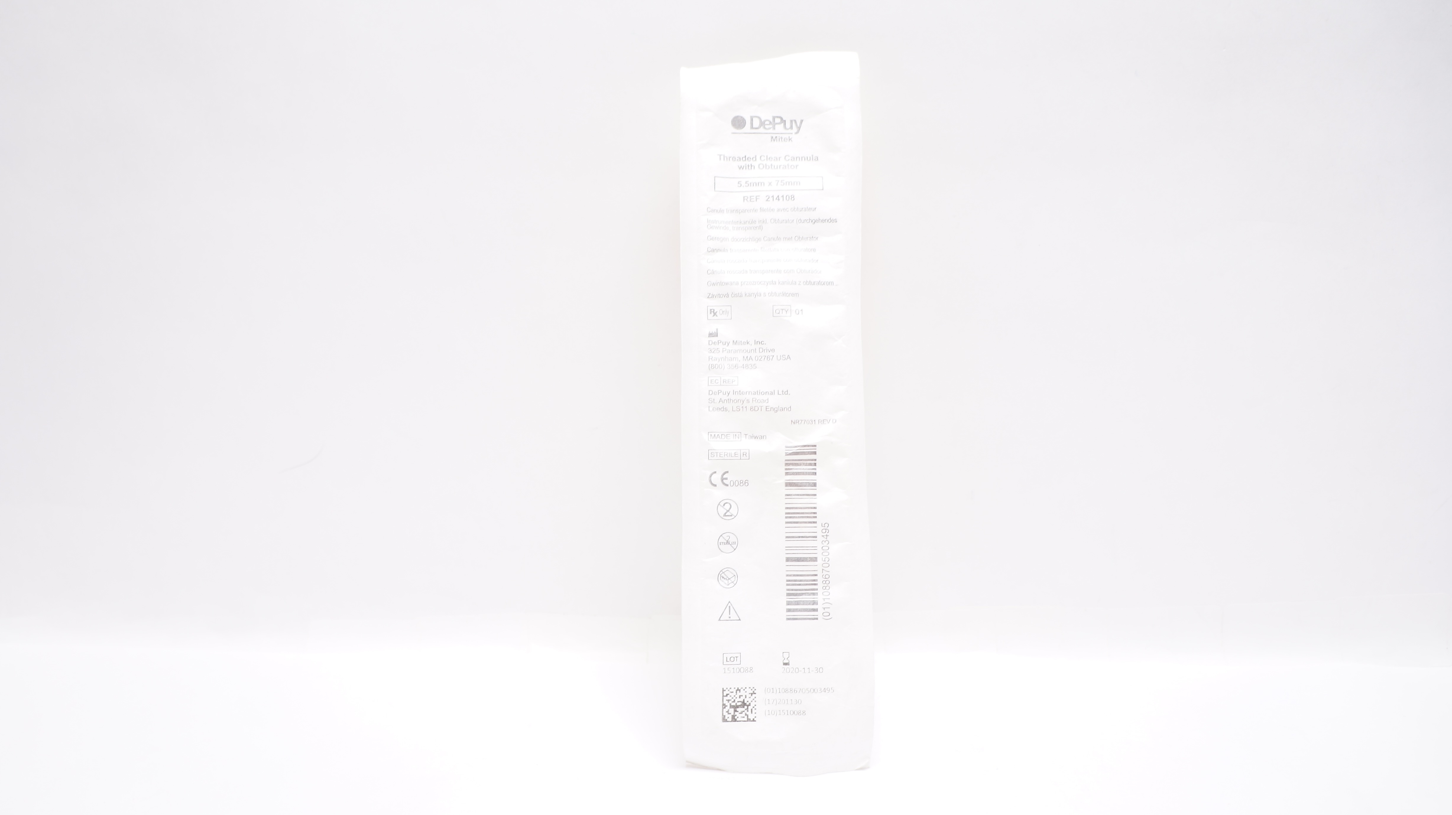 main product photo