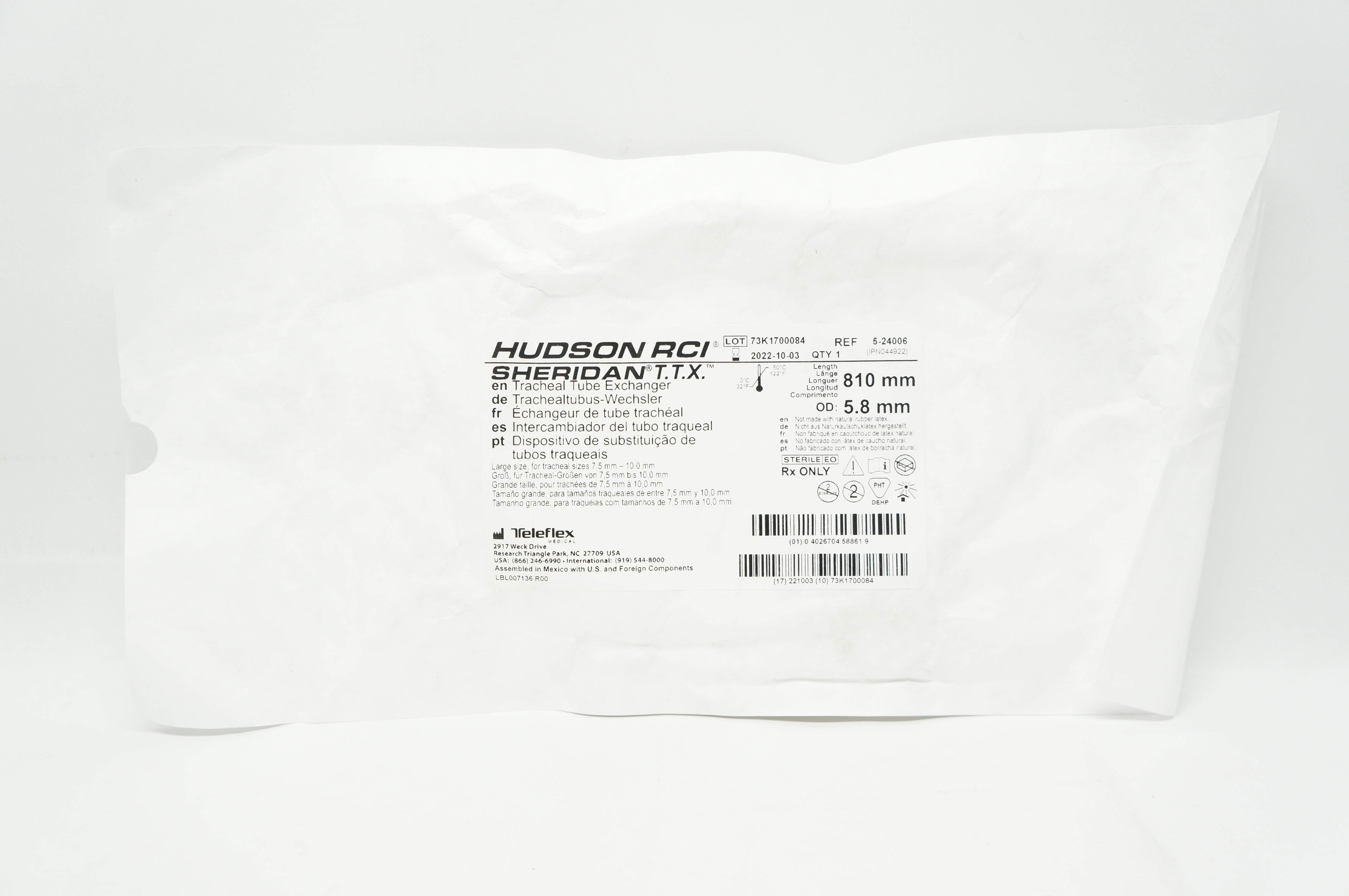 main product photo
