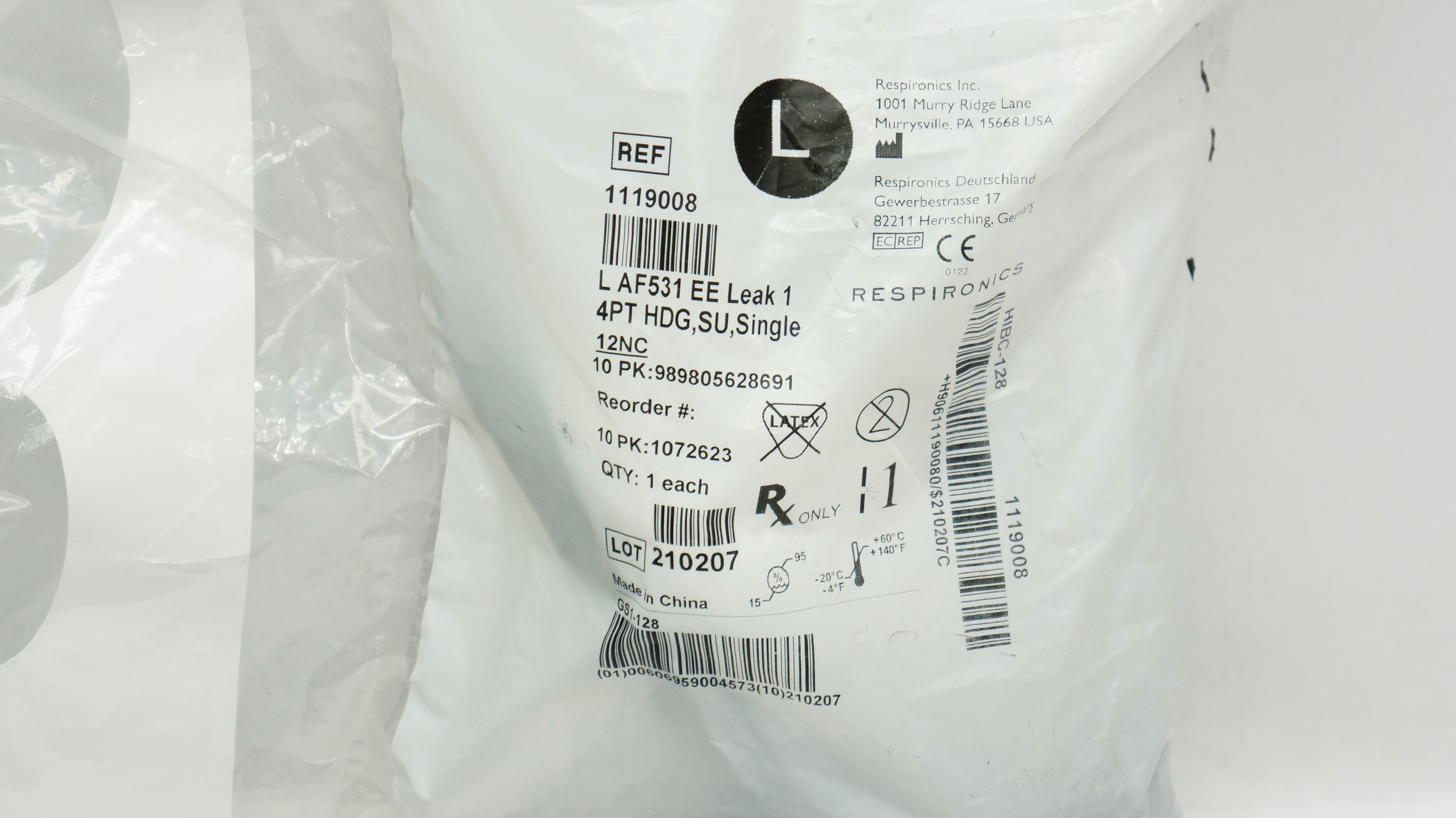 main product photo