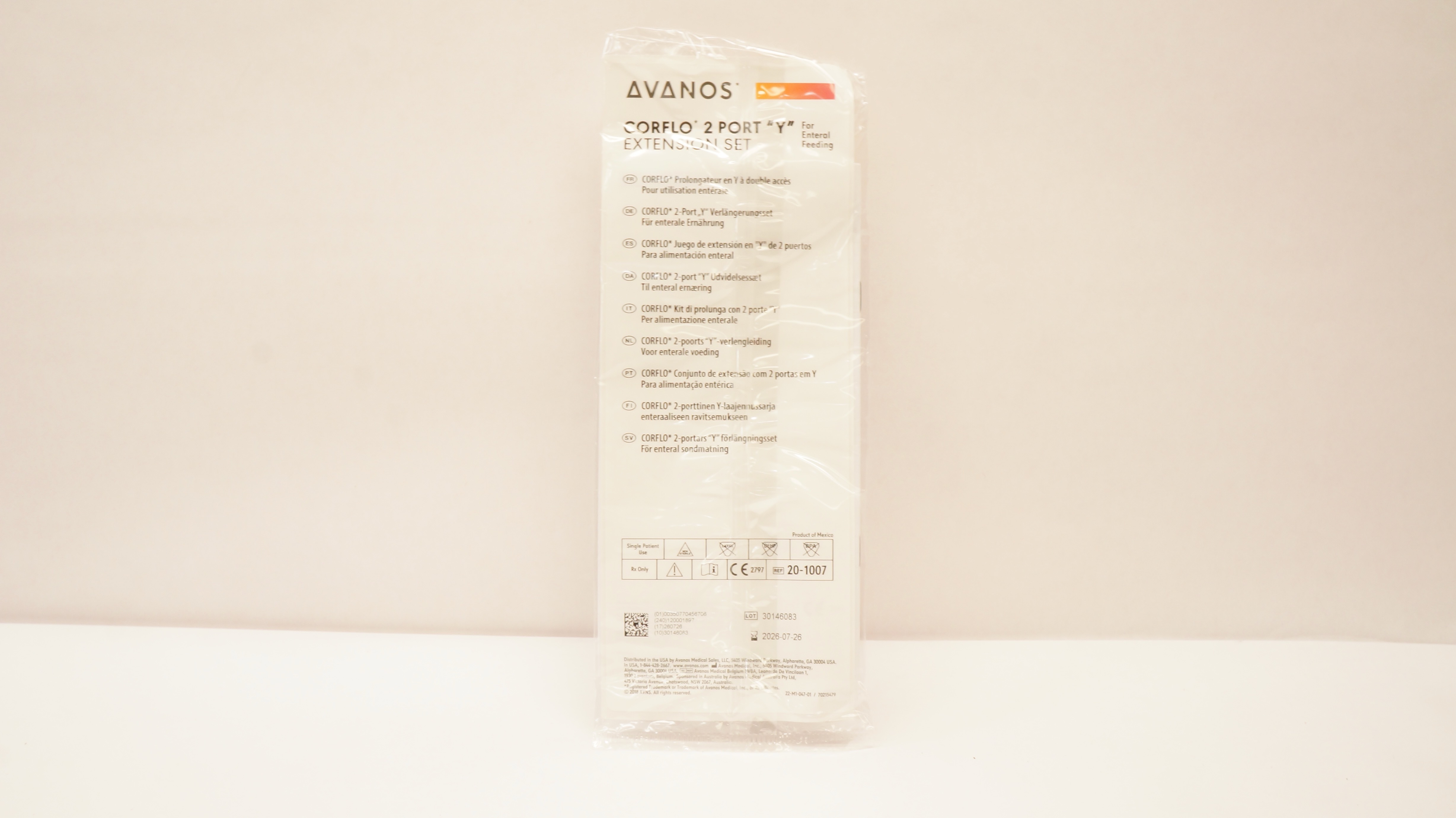 main product photo