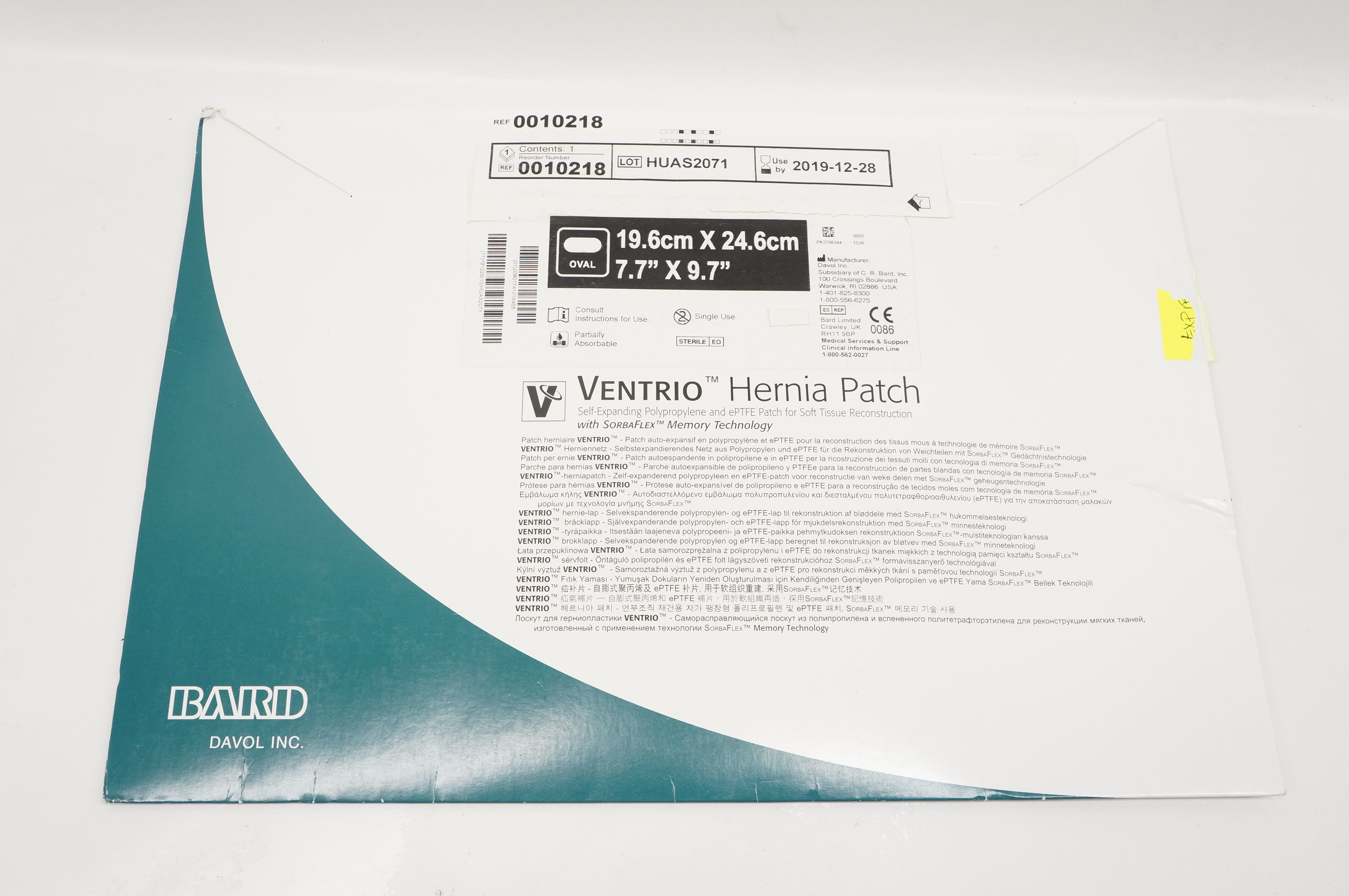 main product photo