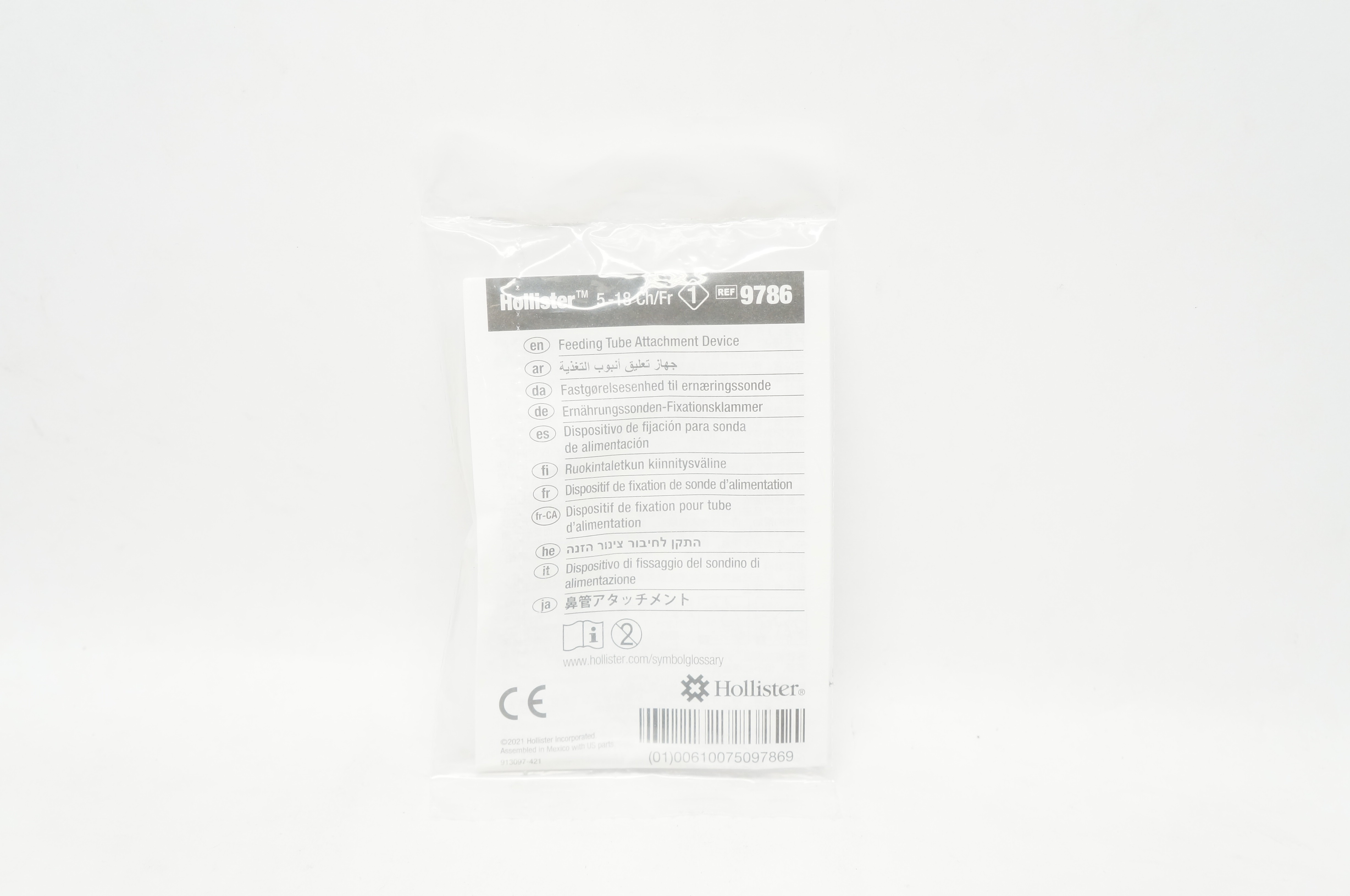 Hollister 9786 Feeding Tube Attachment Device 5-18 Ch/Fr