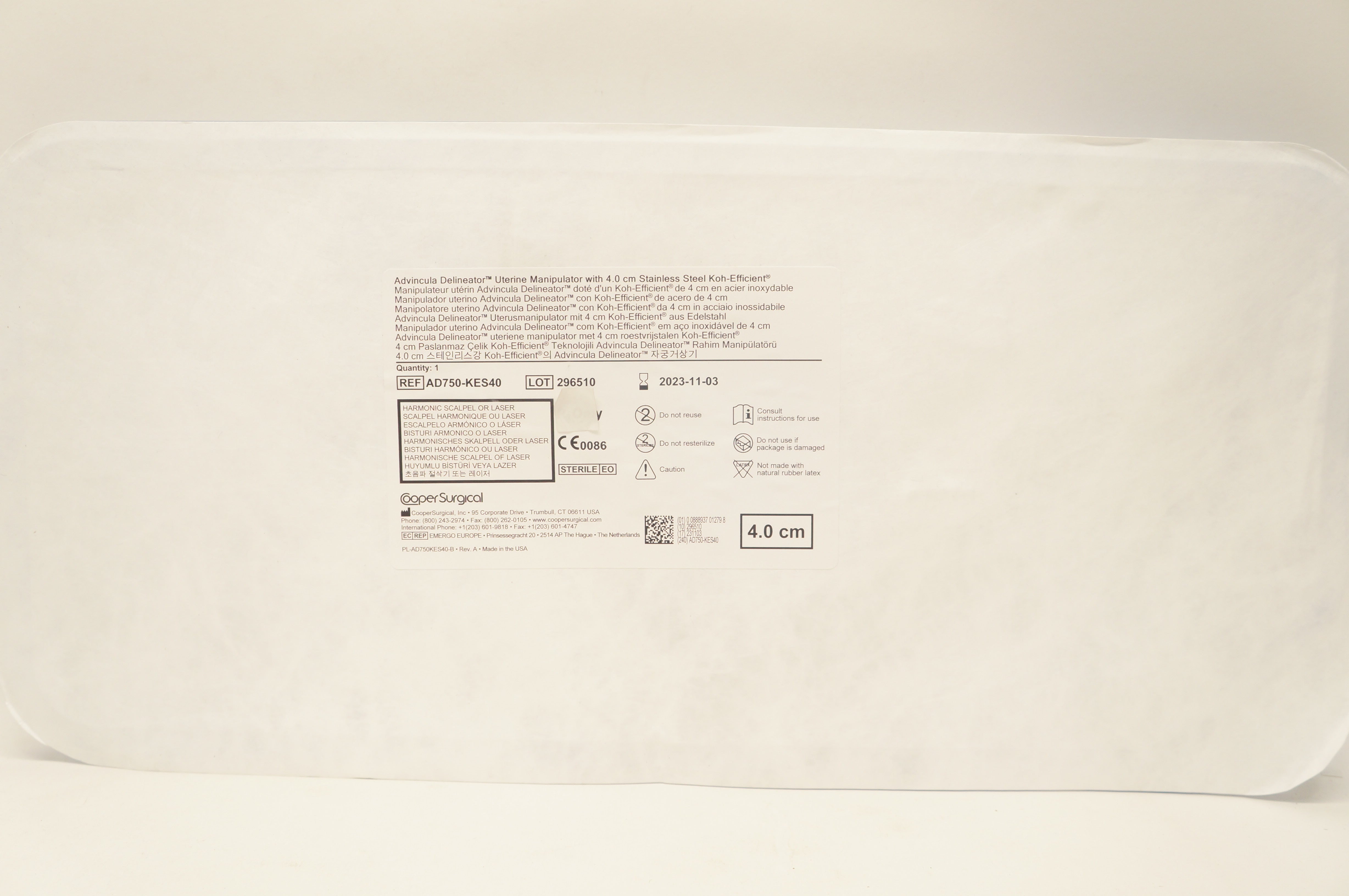 main product photo