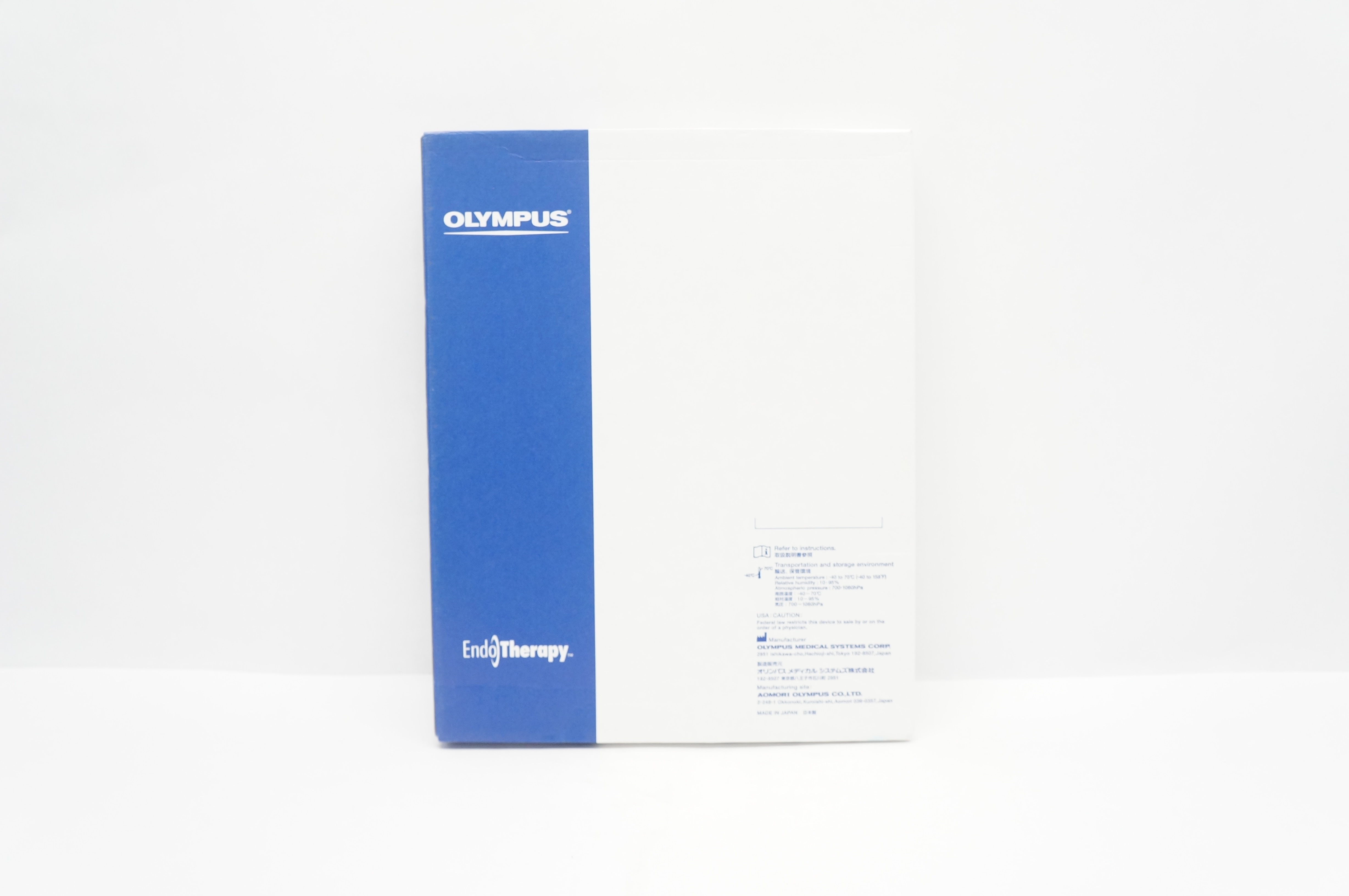 Olympus PR-233Q Swing Tip ERCP Cannulae 195 cm Length (x)