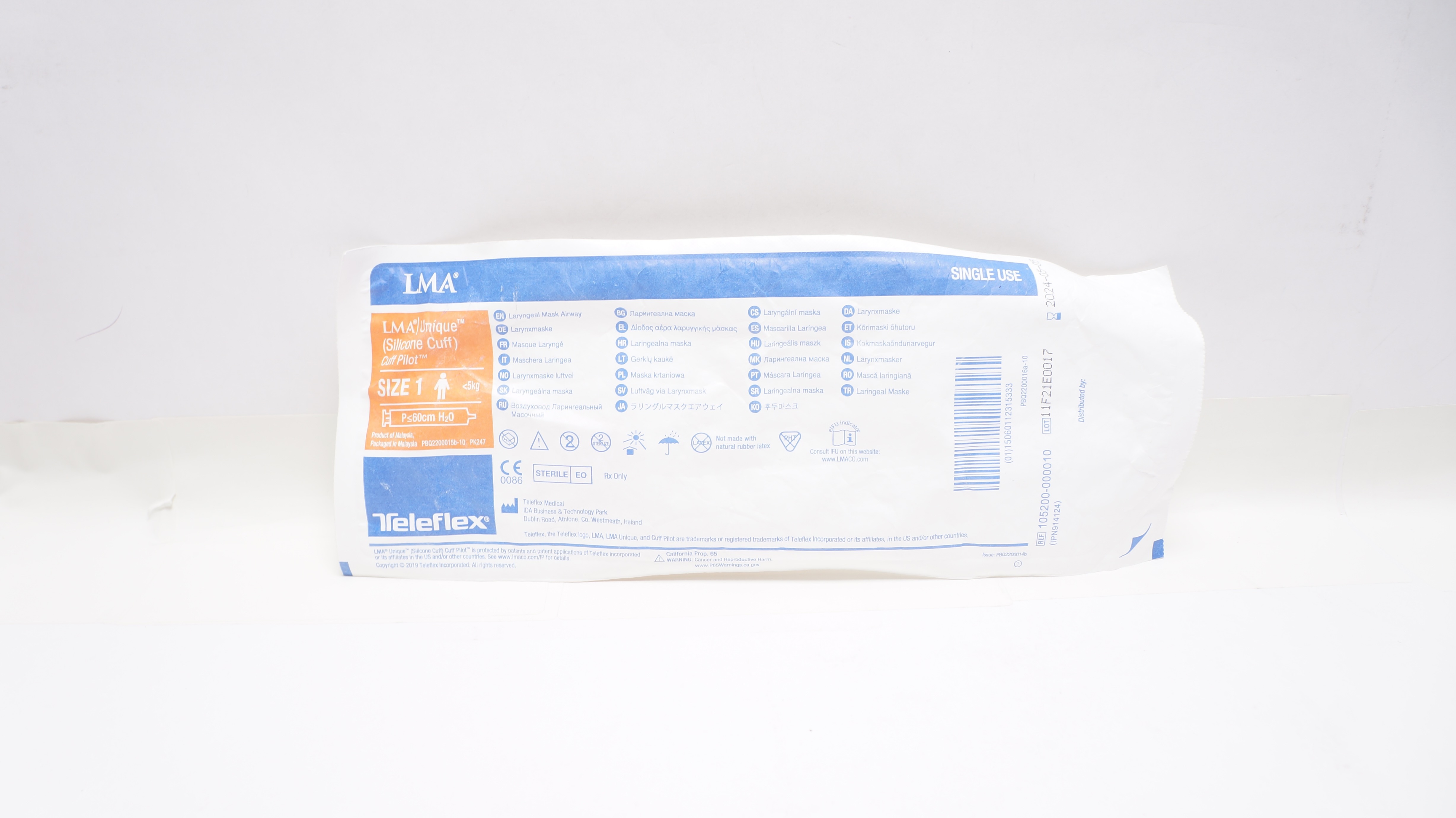main product photo