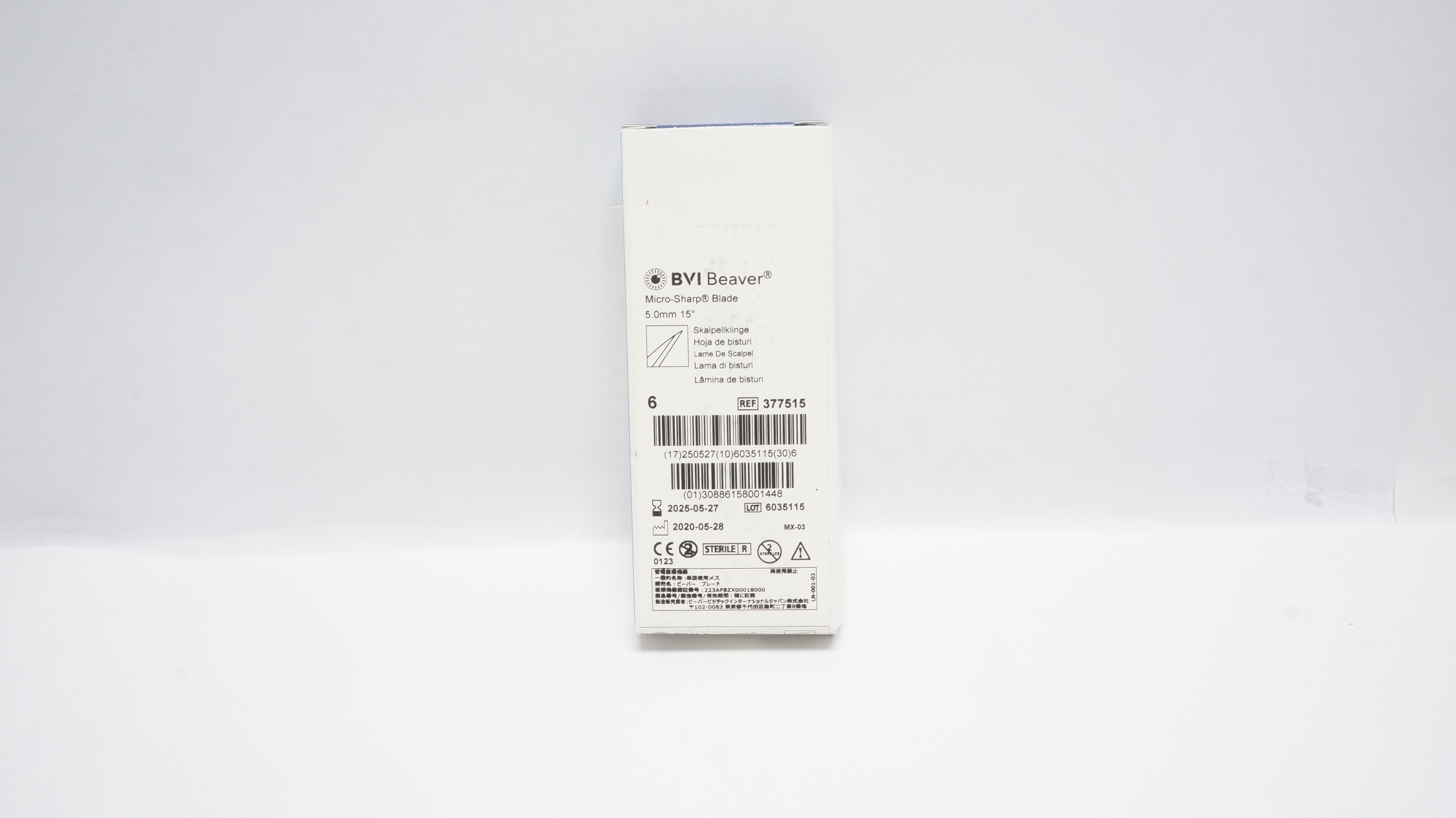 BVI Beaver 377515 Micro-Sharp Blade 5.0mm 15 degree (x) - Box of 5