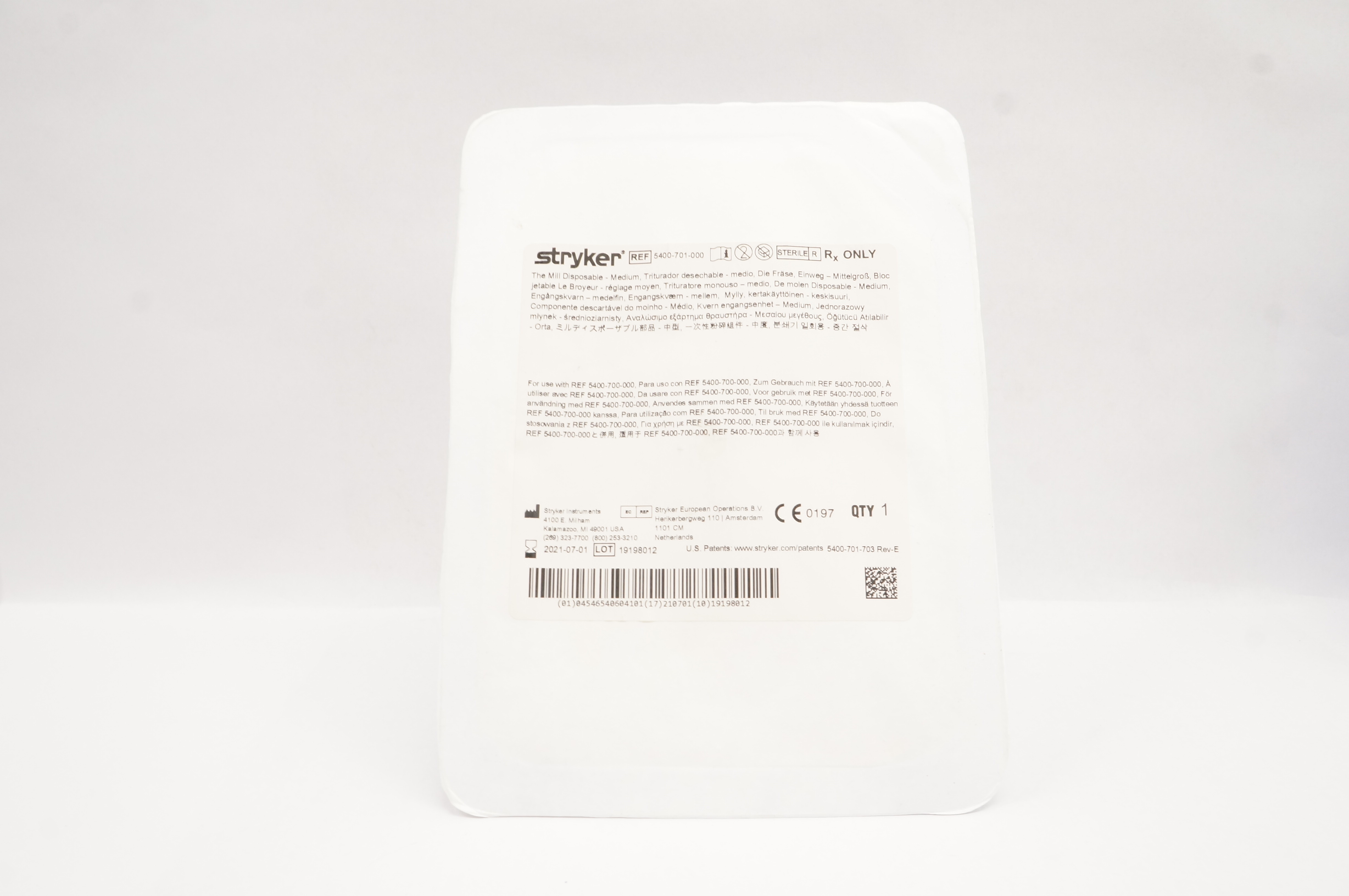 main product photo