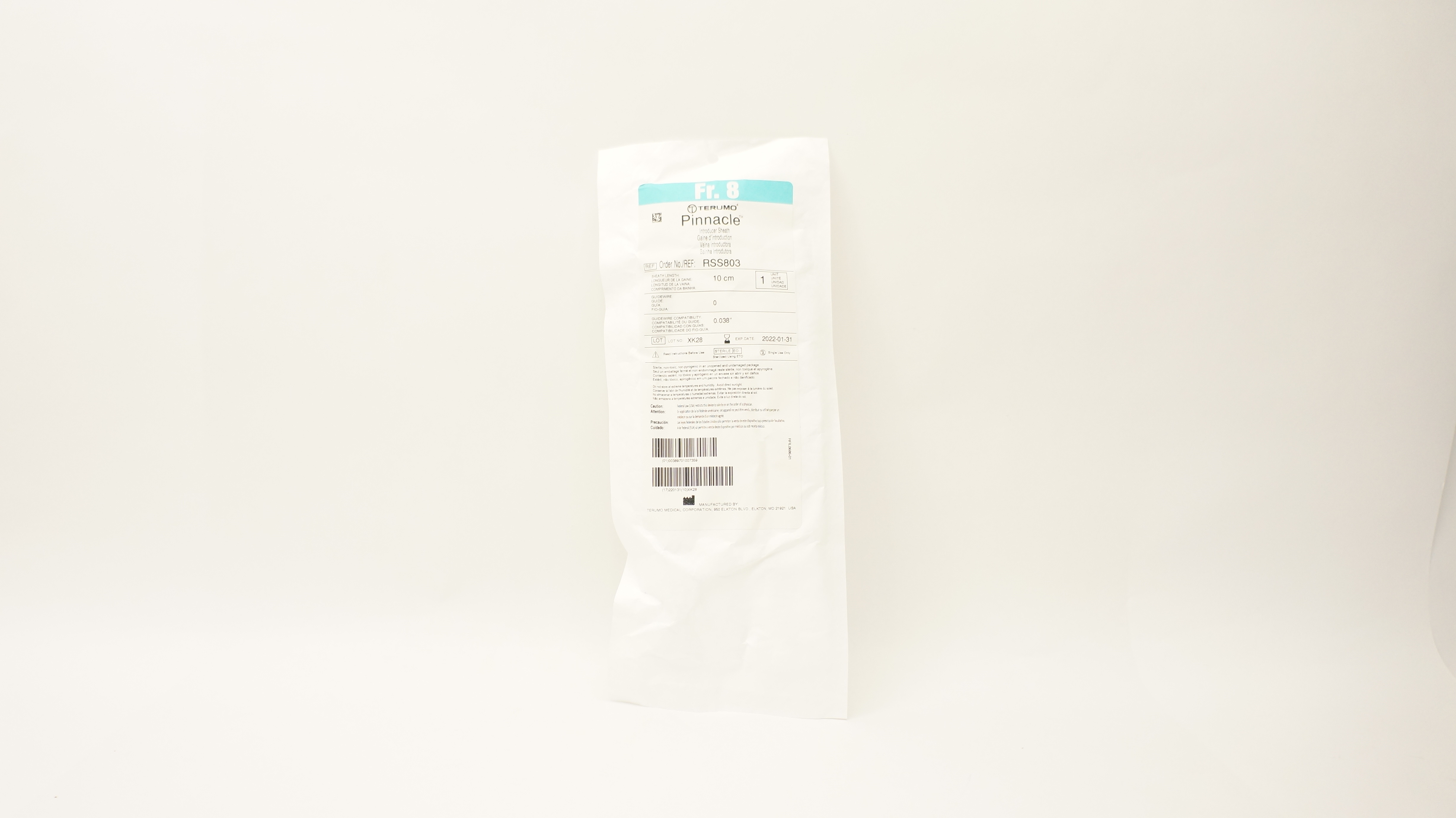 main product photo