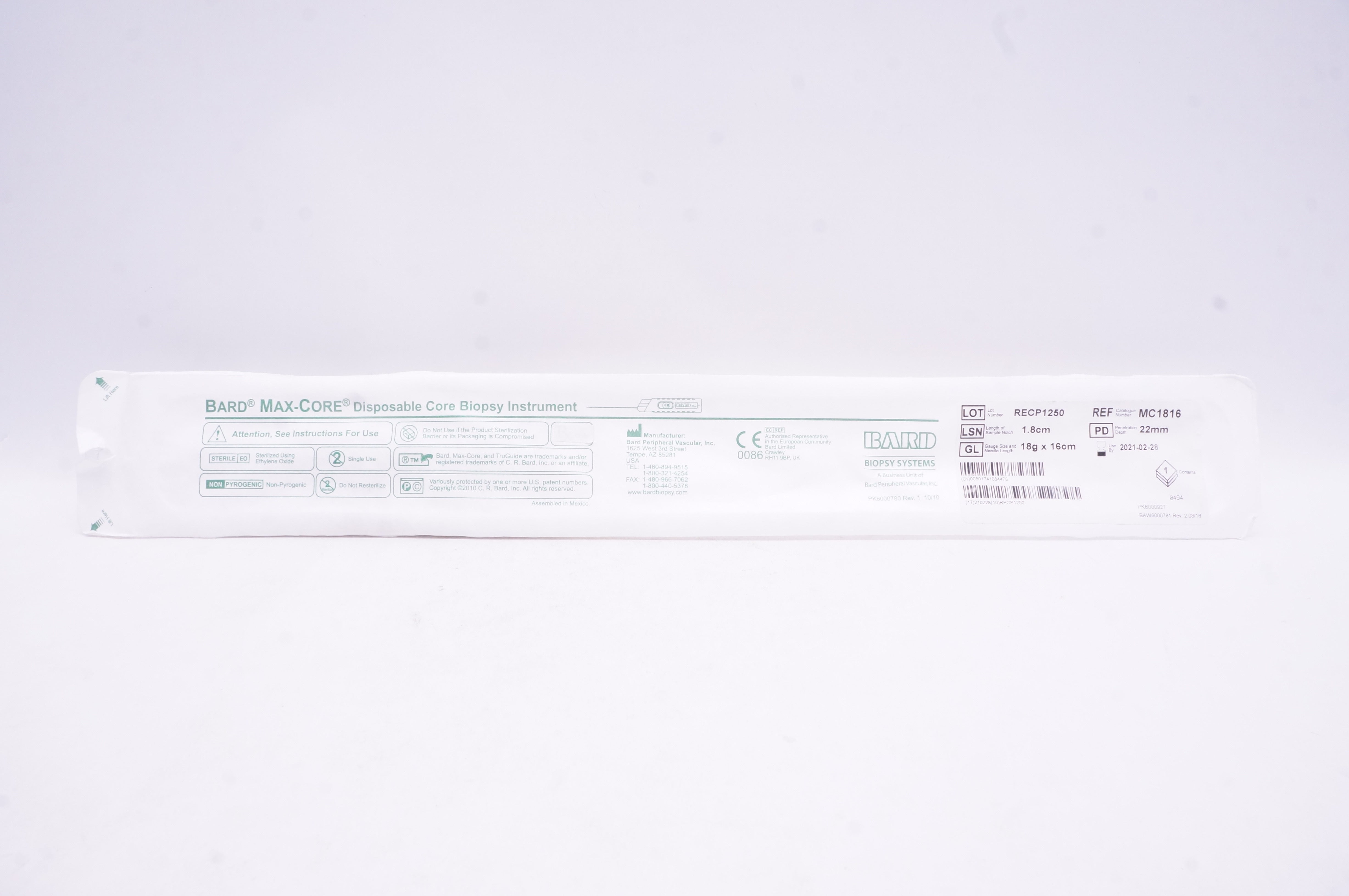 main product photo