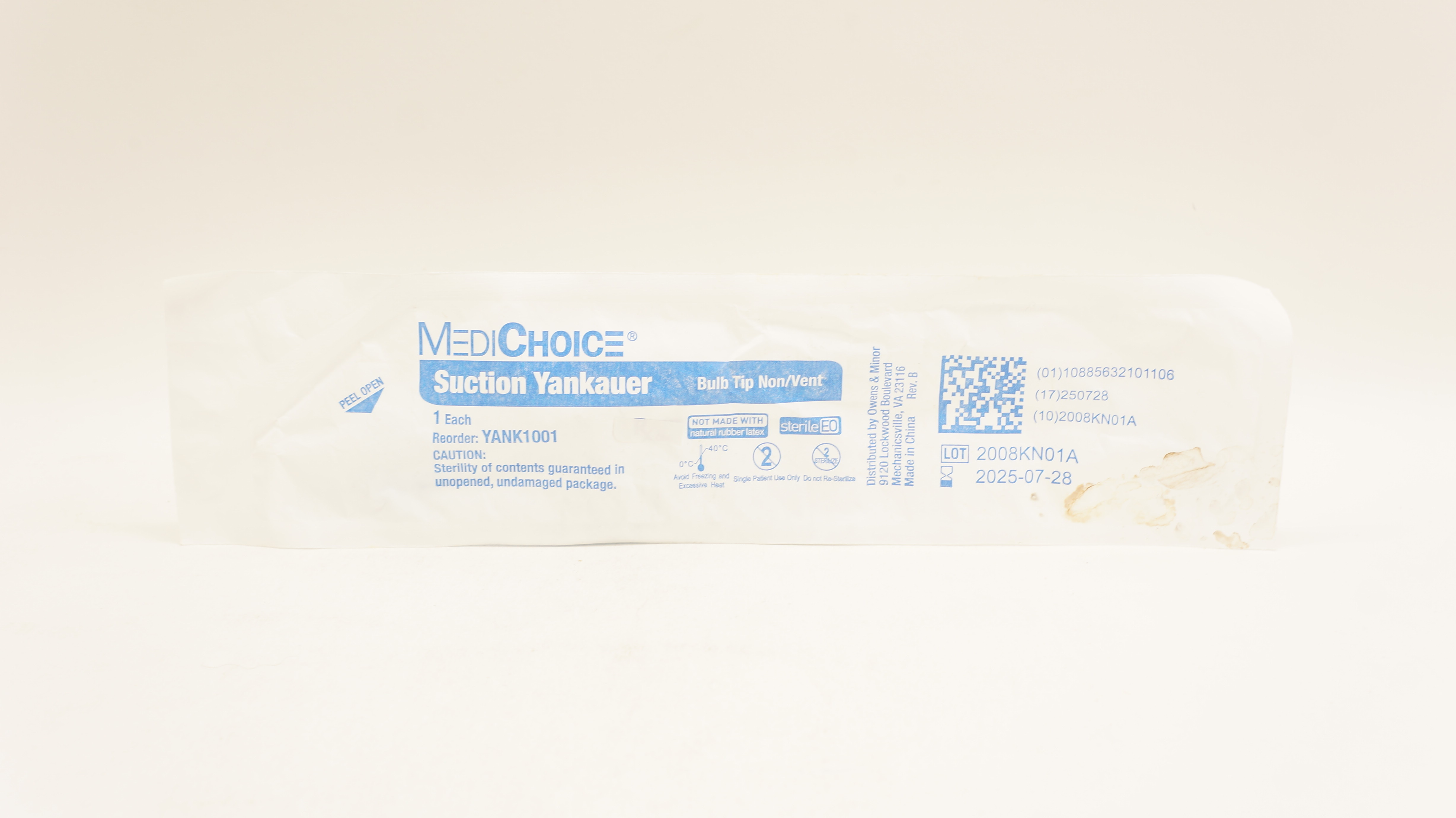 main product photo