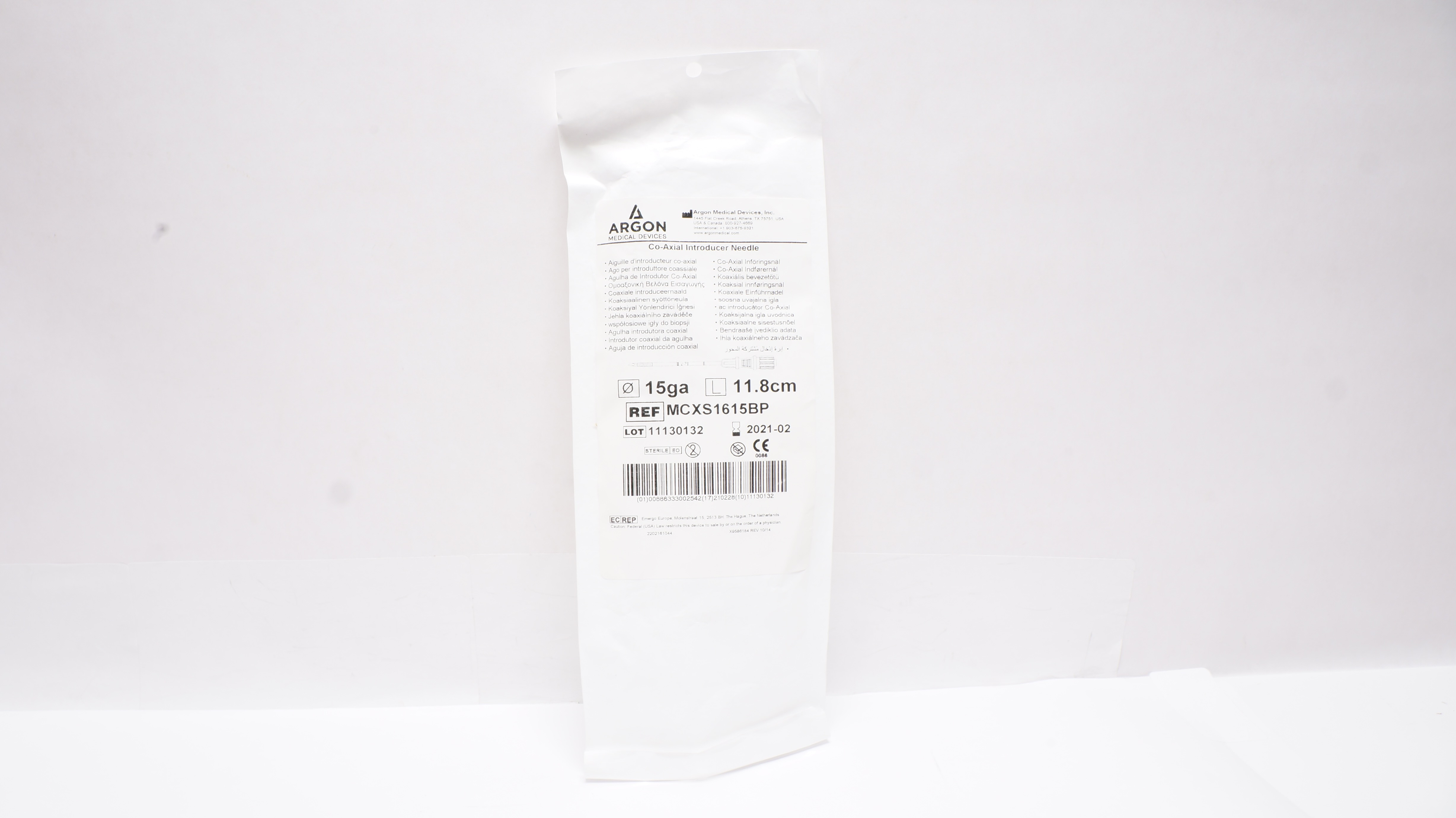 Argon Medical MCXS1615BP Co-Axial Introducer Needle 15ga x 11.8cm (x)
