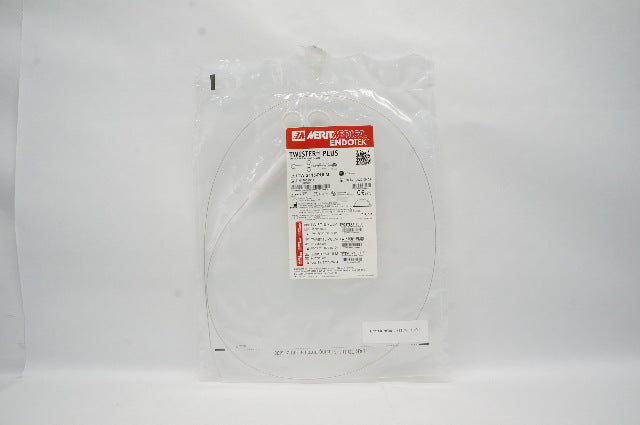 Merit Medical TWIST15-PULM Twister Plus Rotatable Retrieval Device (x)