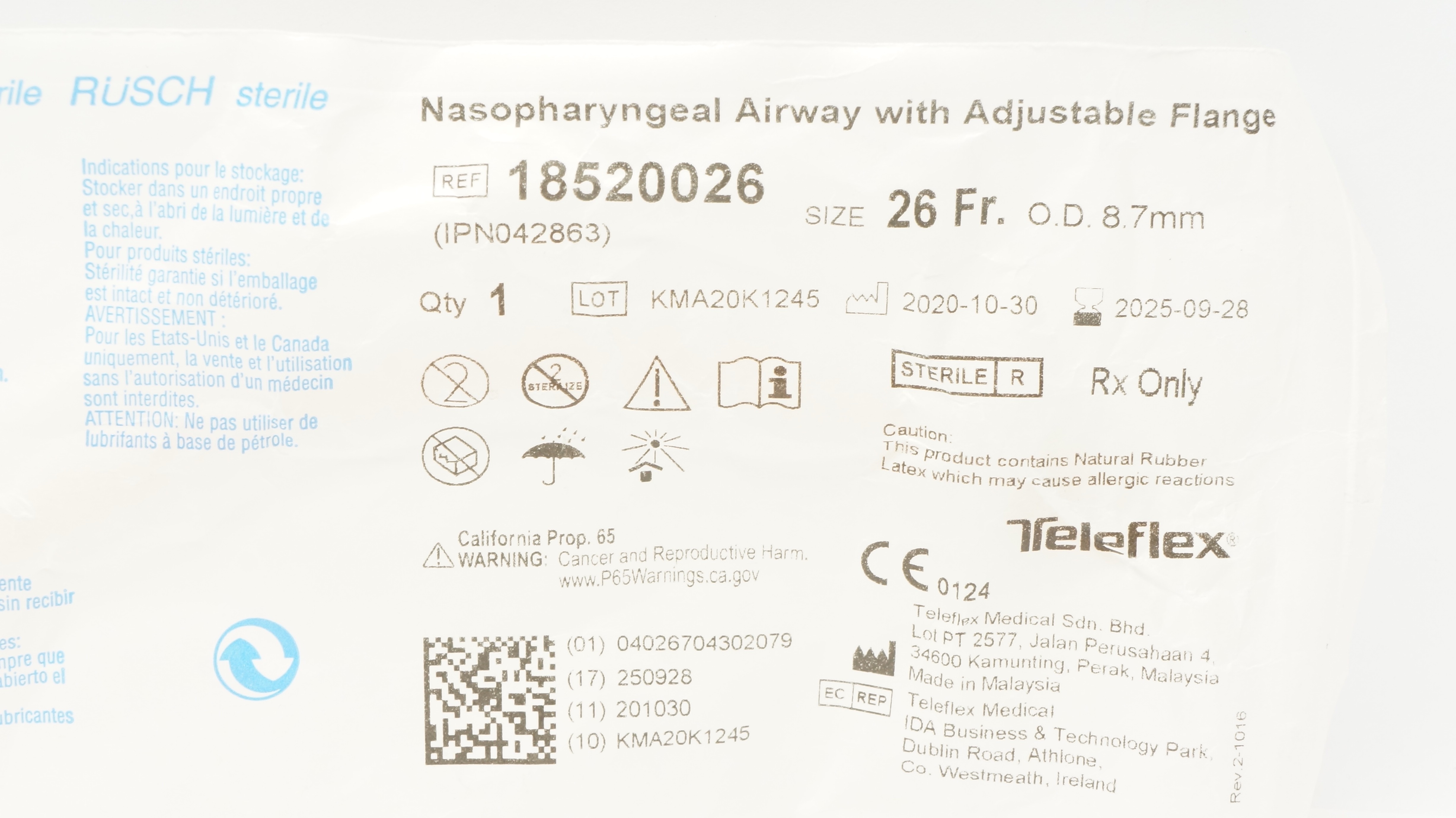 main product photo