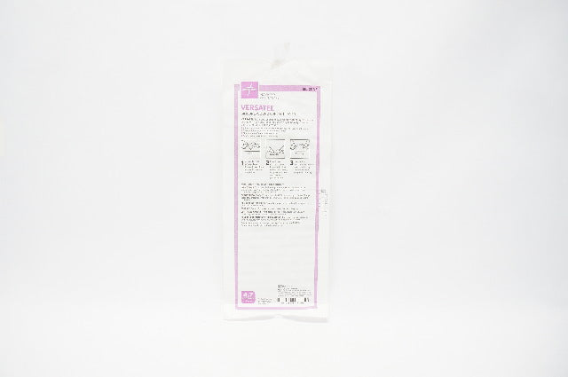 Medline MSC1747EP Versatel Silicone Wound Cotact Layer 4 x 7inch (x)