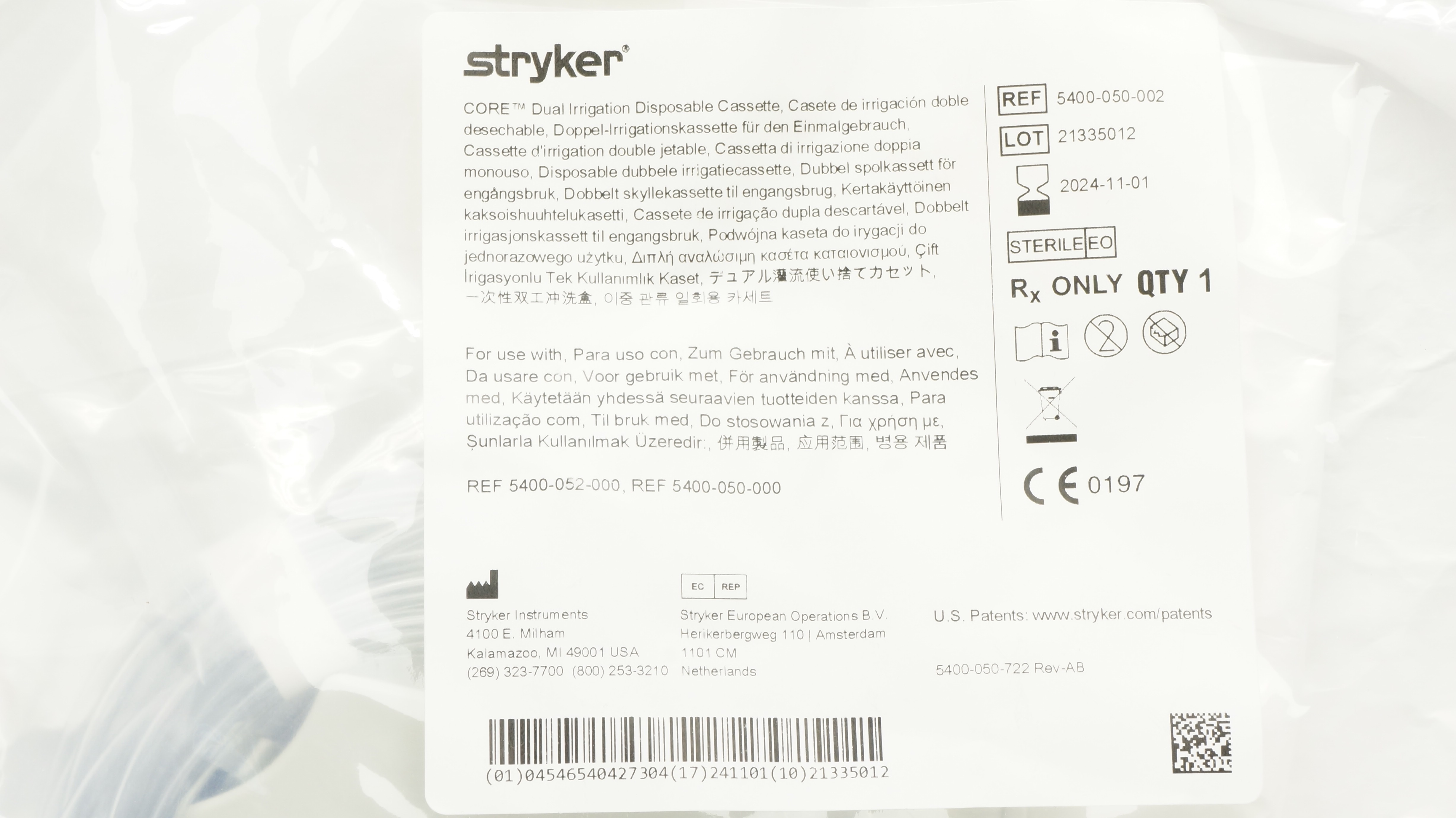main product photo