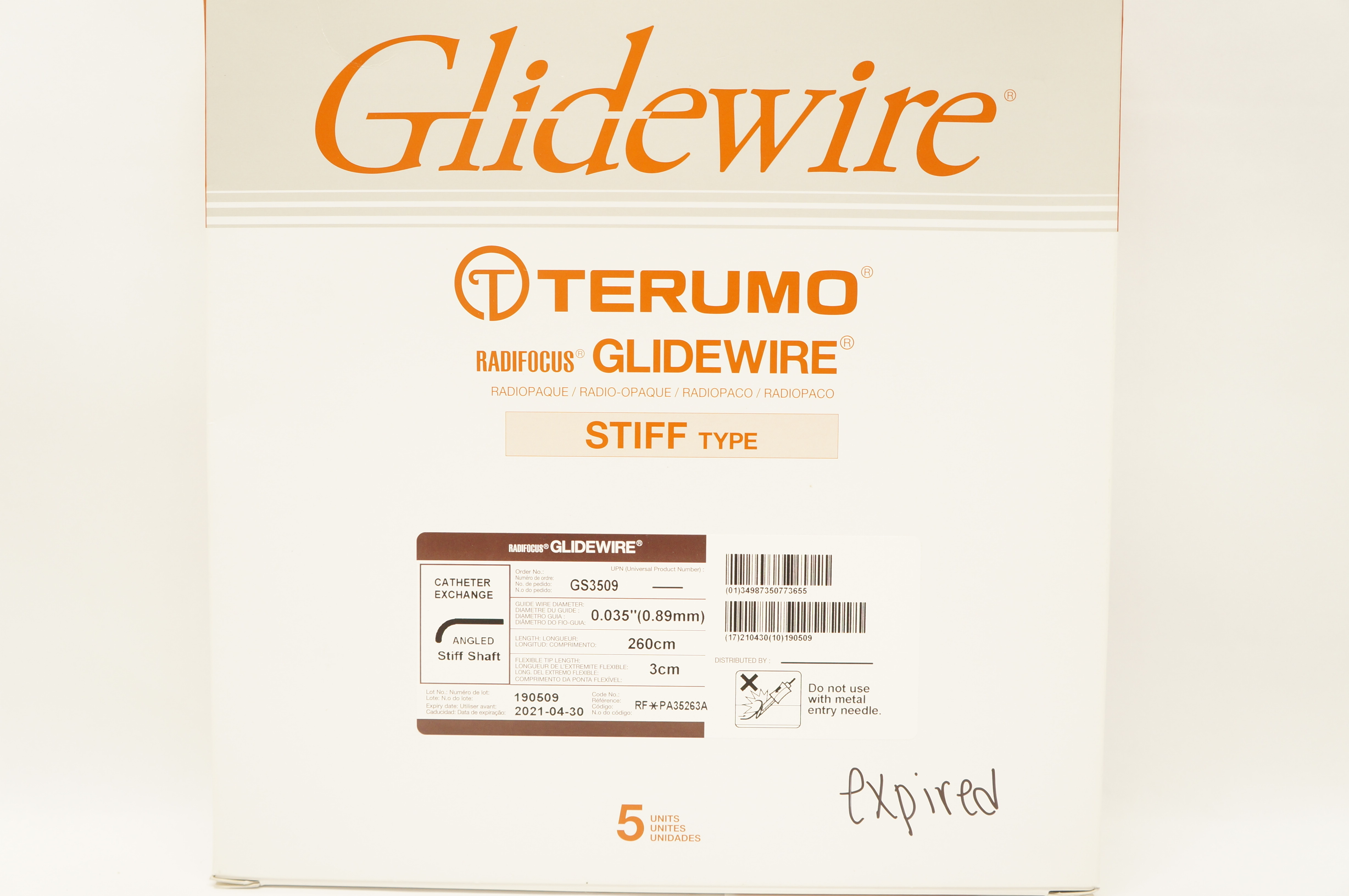 main product photo