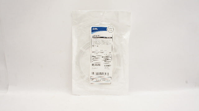 Boston Scientific 600125 Lubriglide Bentson-Type Coated Guidewire 0 035in. (x)