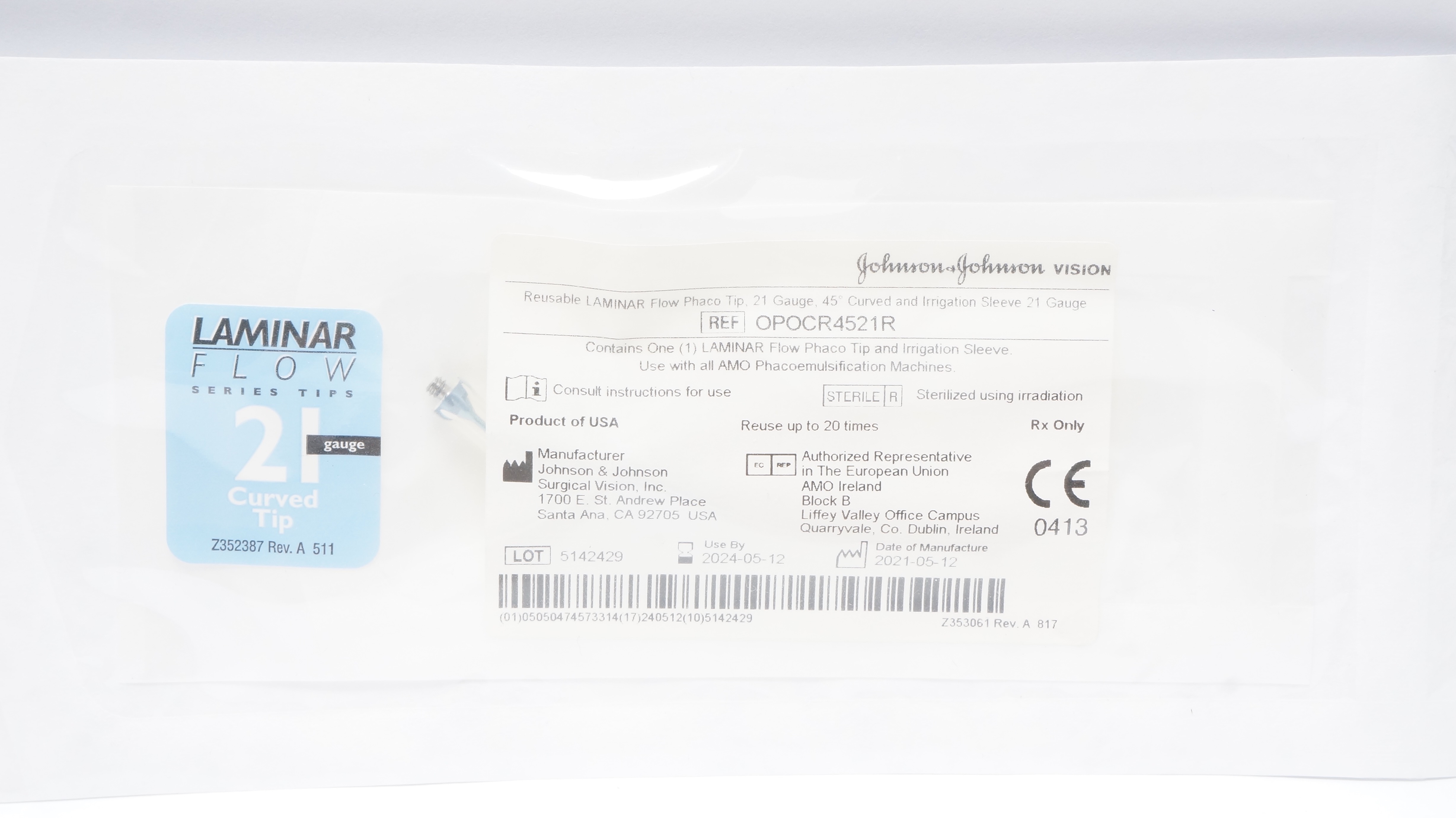 main product photo