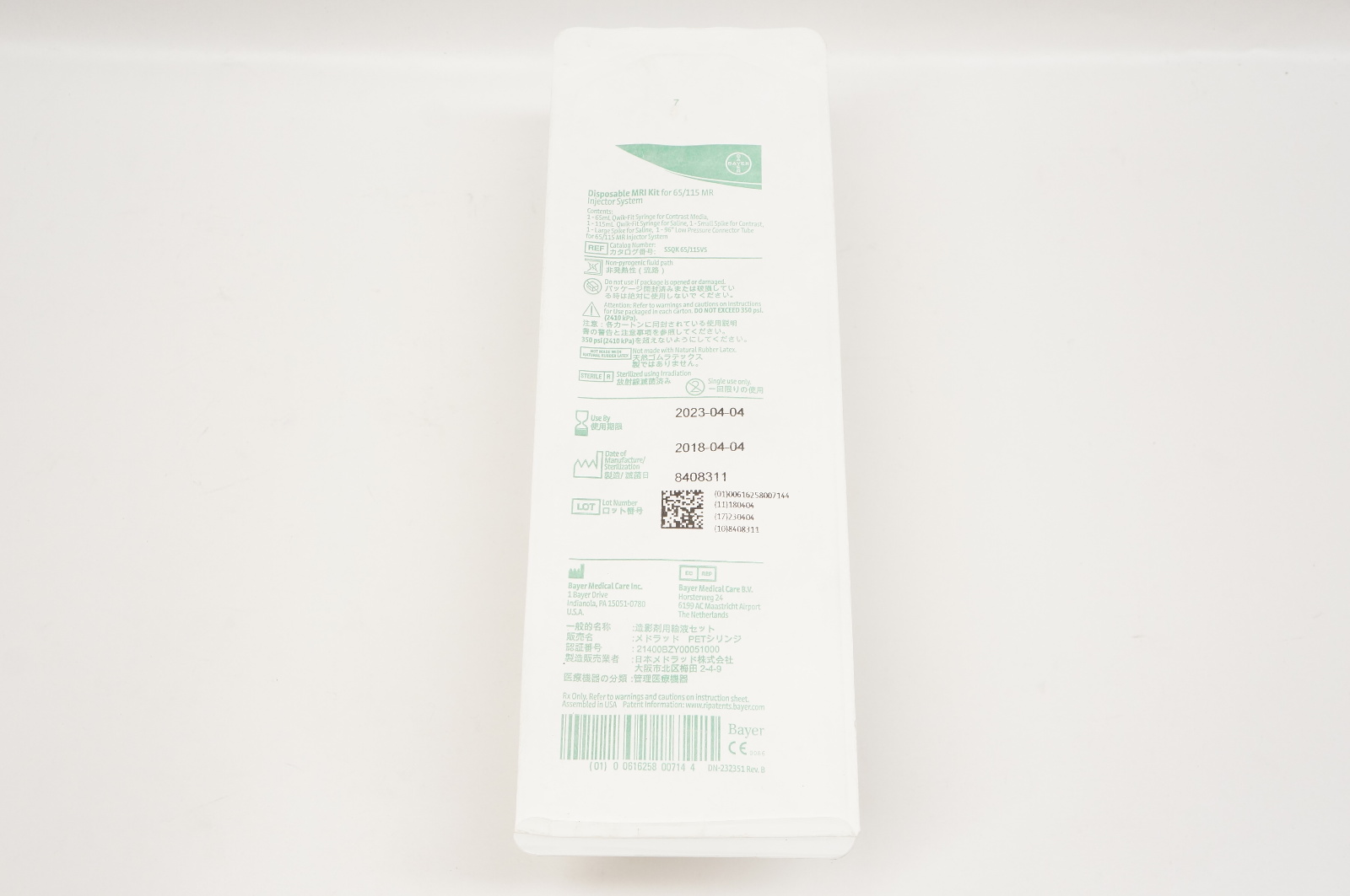 Bayer SSQK 65/115VS Disposable MRI Kit for 65/115MR Injector System