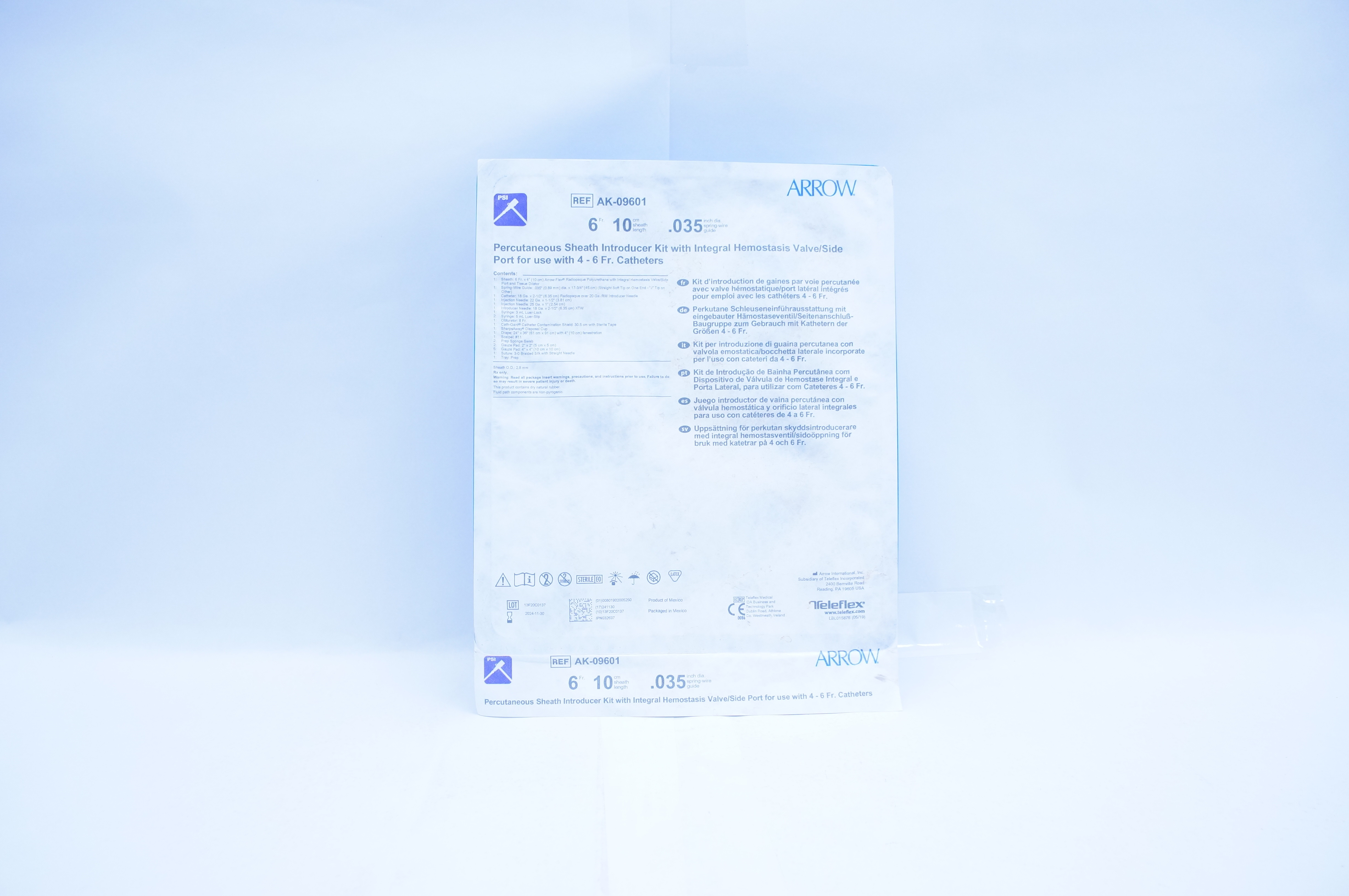 main product photo