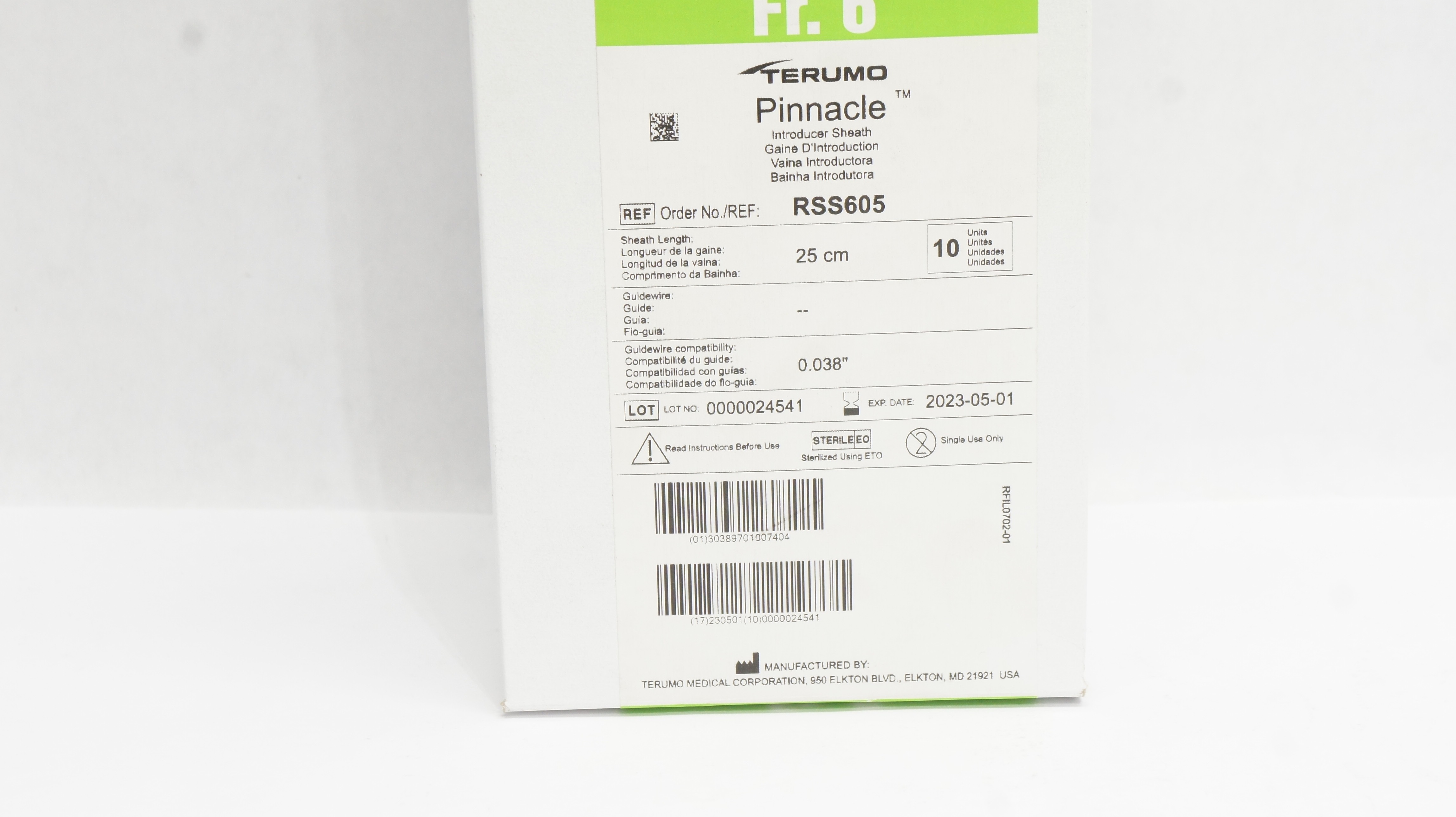 main product photo