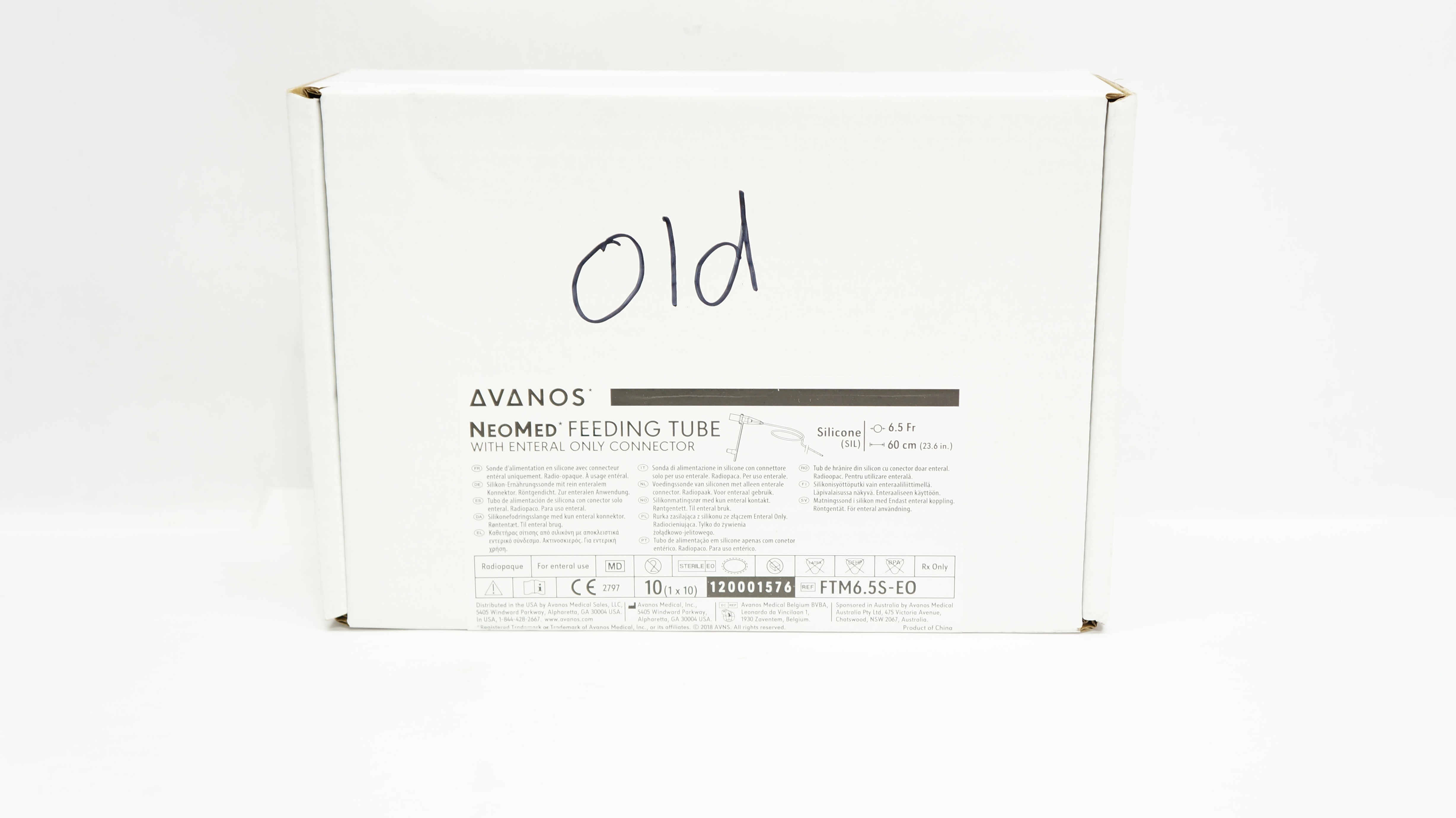 main product photo