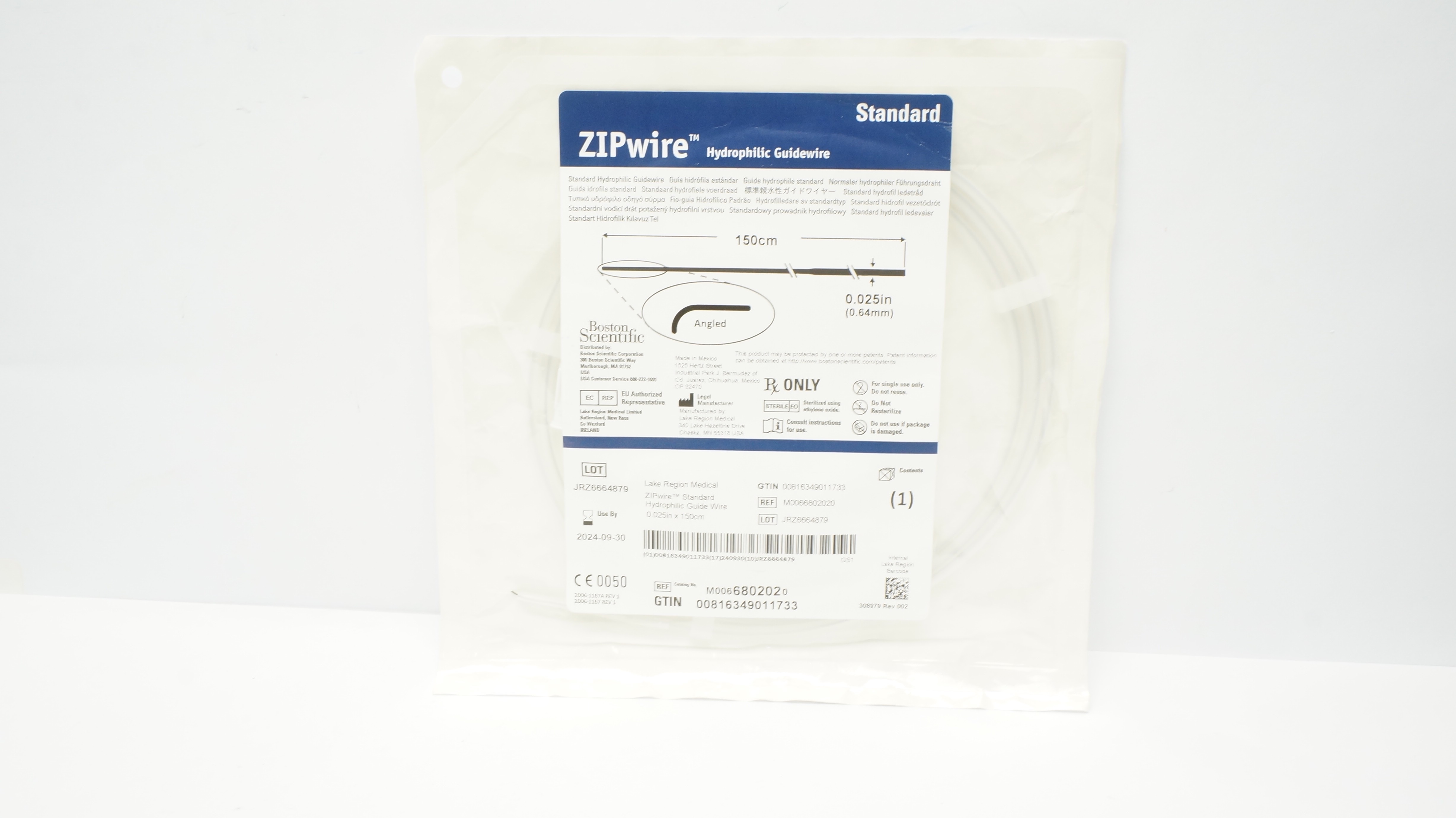 main product photo