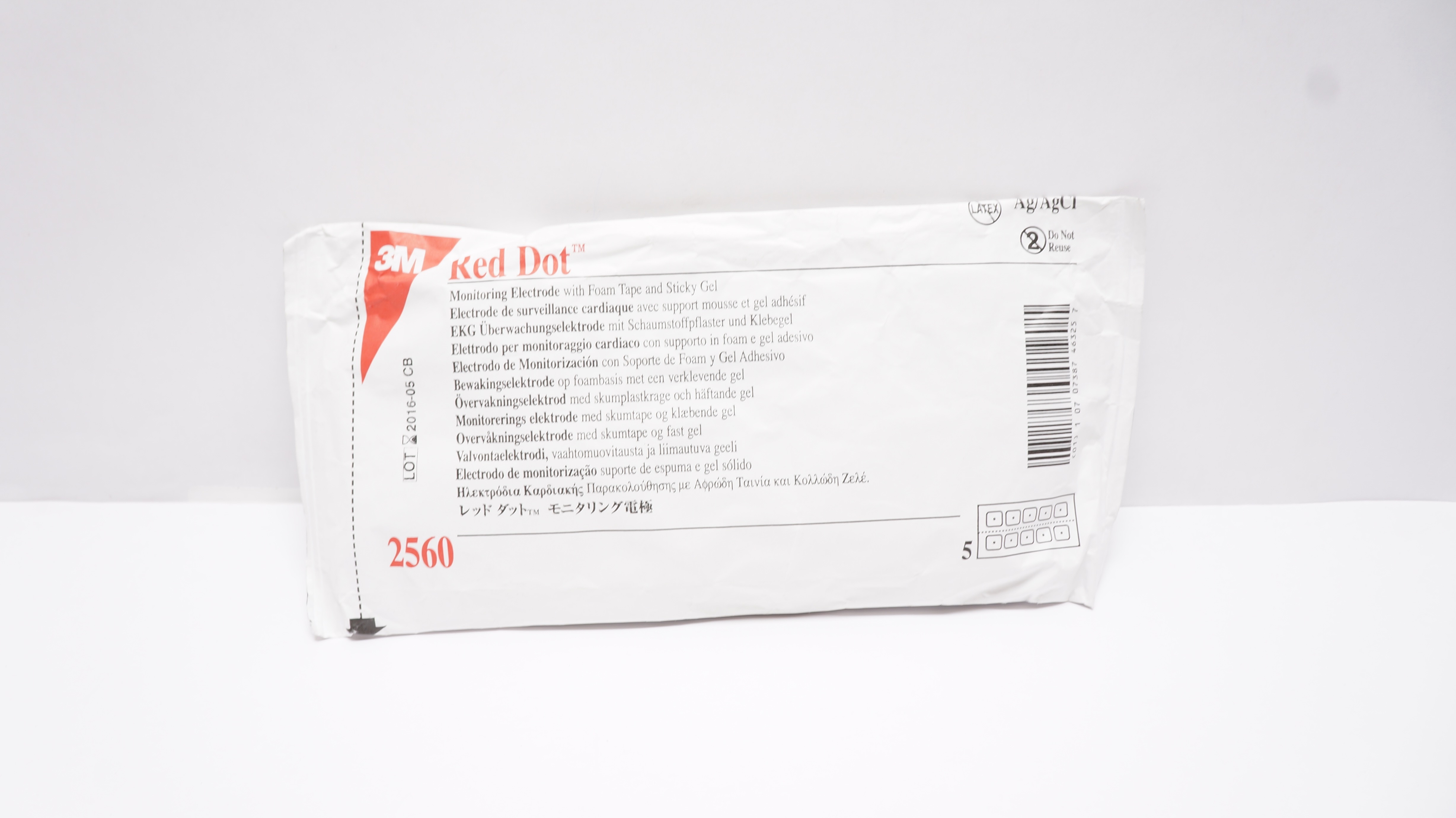3M 2560 Red Dot Monitoring Electrode w/Foam Tape Sticky Gel (x) - Pack of 5