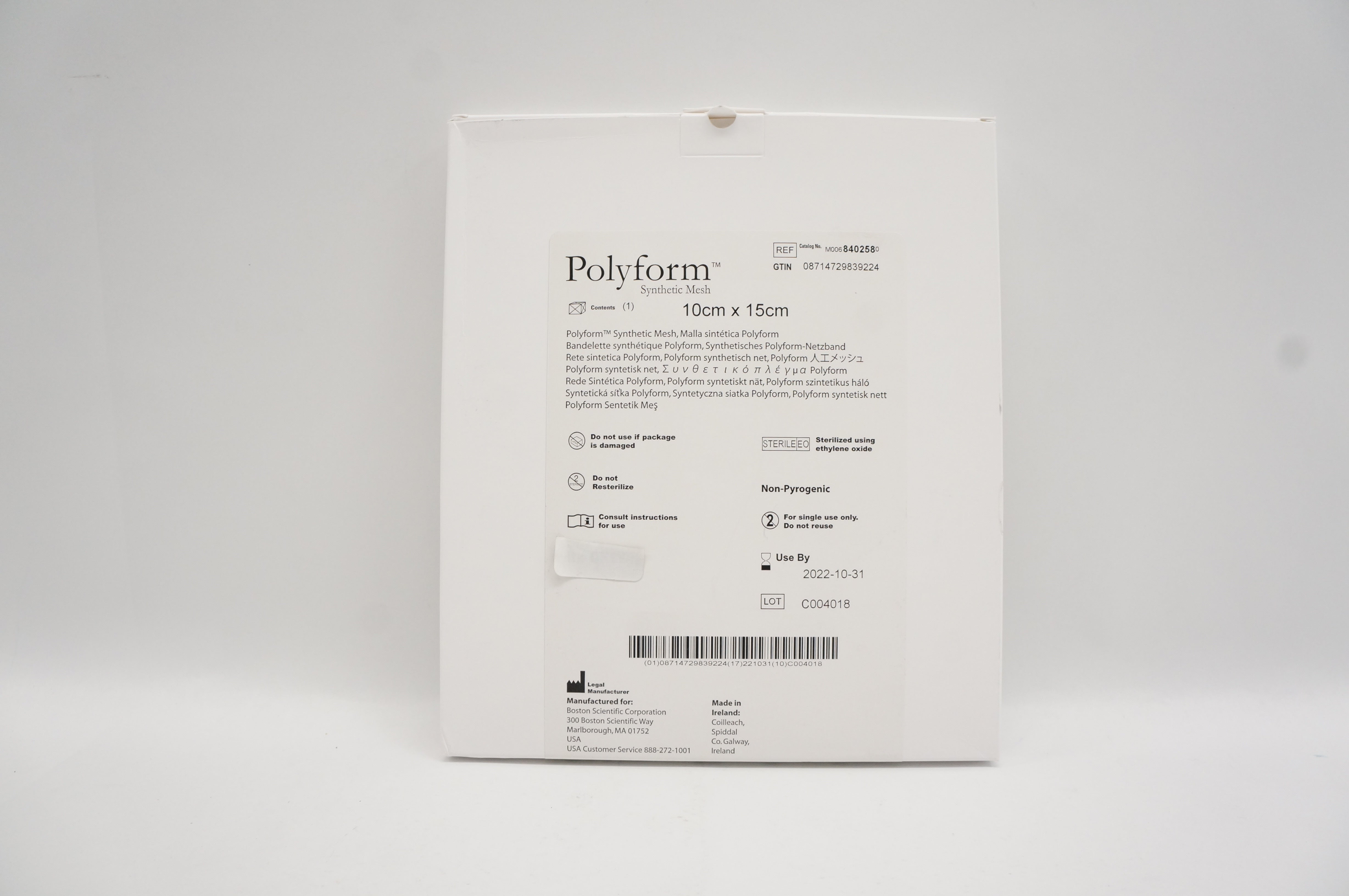 main product photo