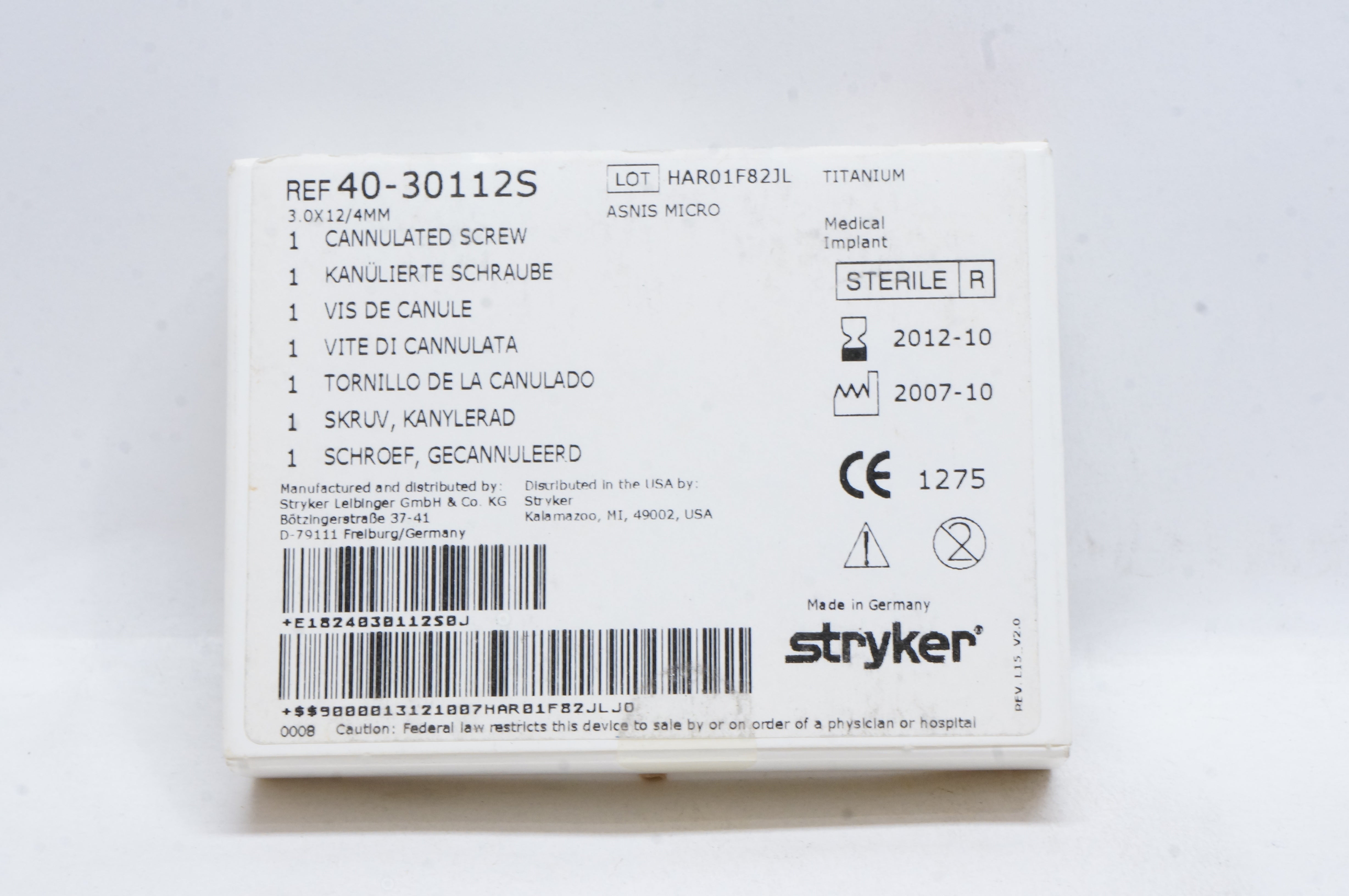 main product photo
