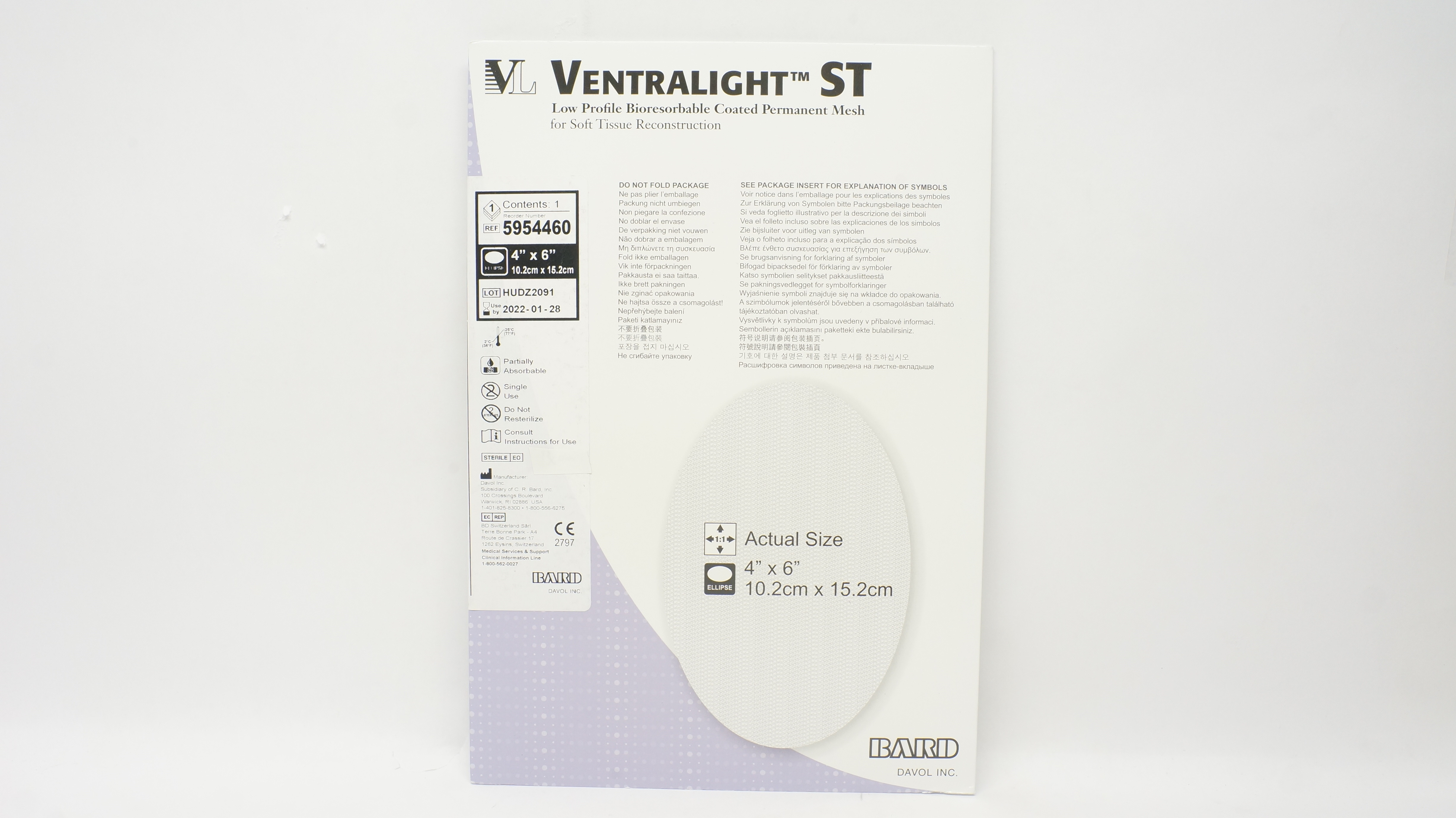 Bard 5954460 Low Profile Bioresorbable Coated Permanent Mesh 4inch x 6inch (x)