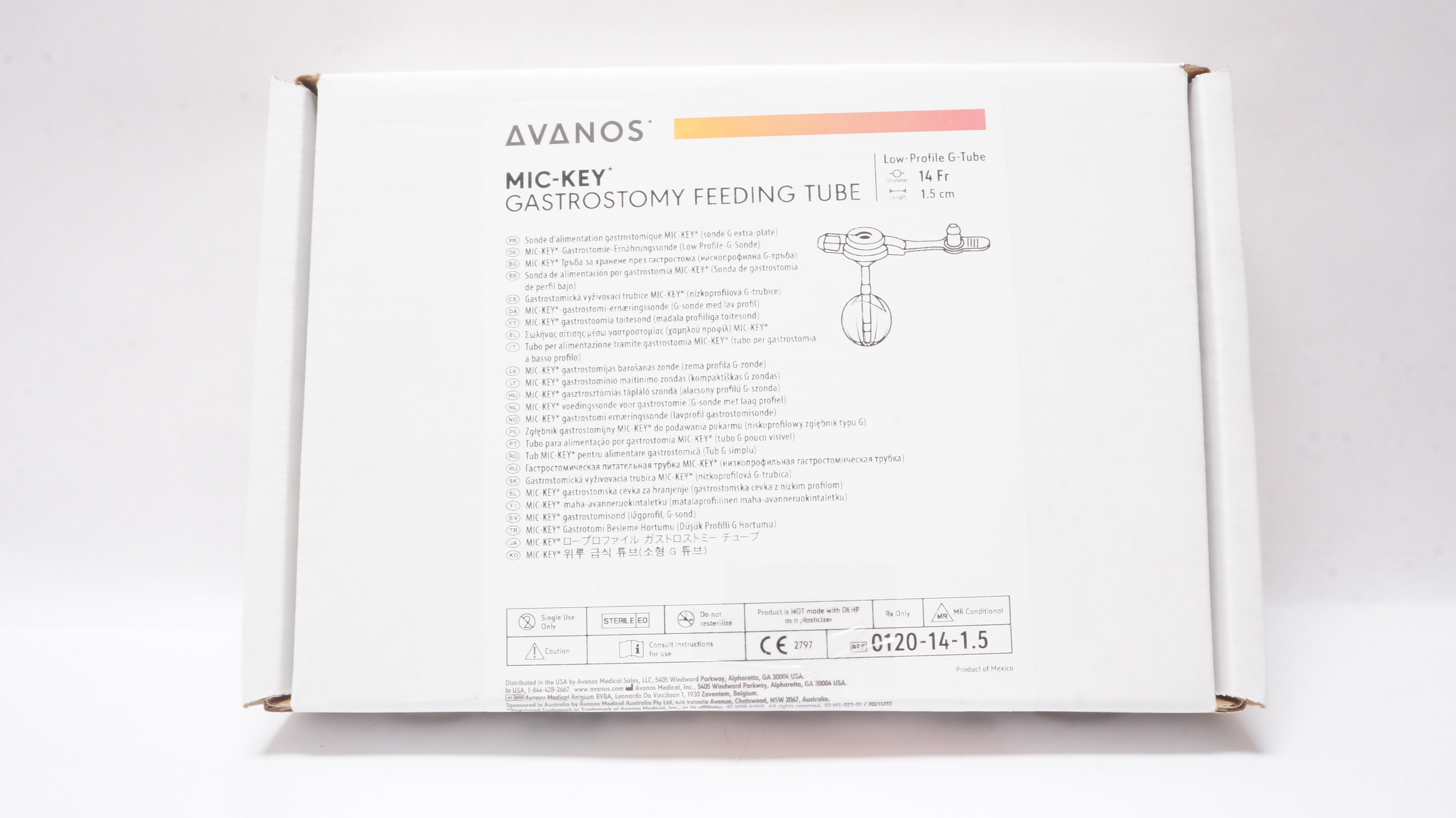 main product photo