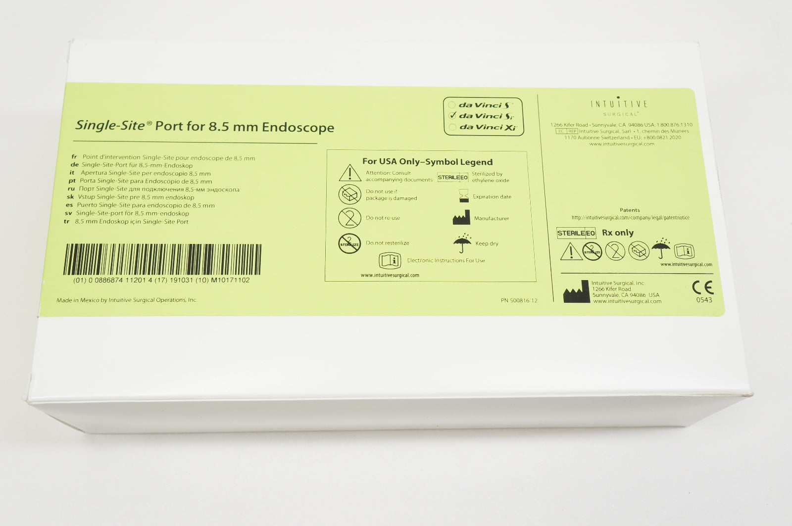 INTUITIVE 428065 Single-Site Port for 8.5mm Endoscope (x)