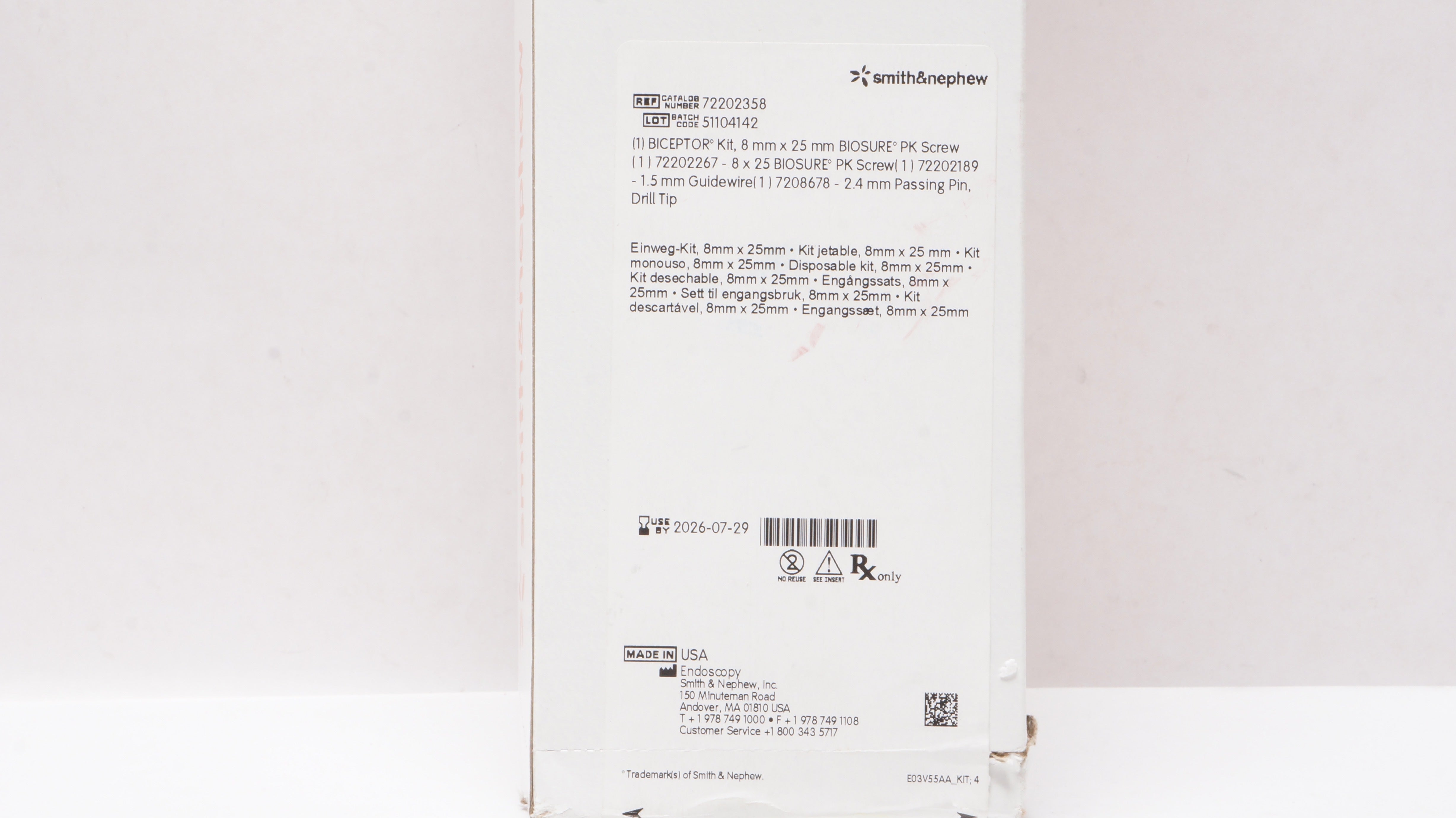 main product photo