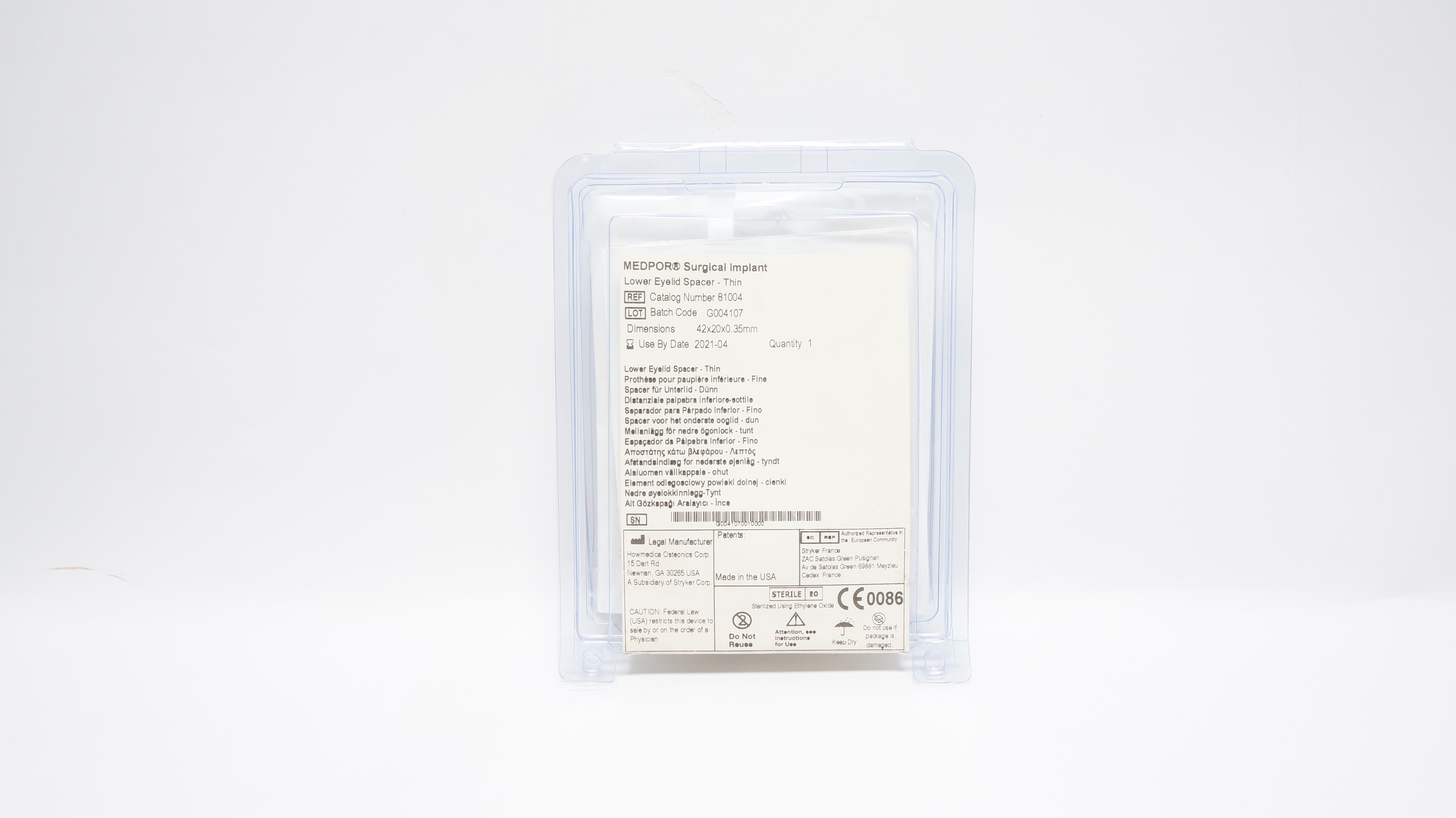 main product photo