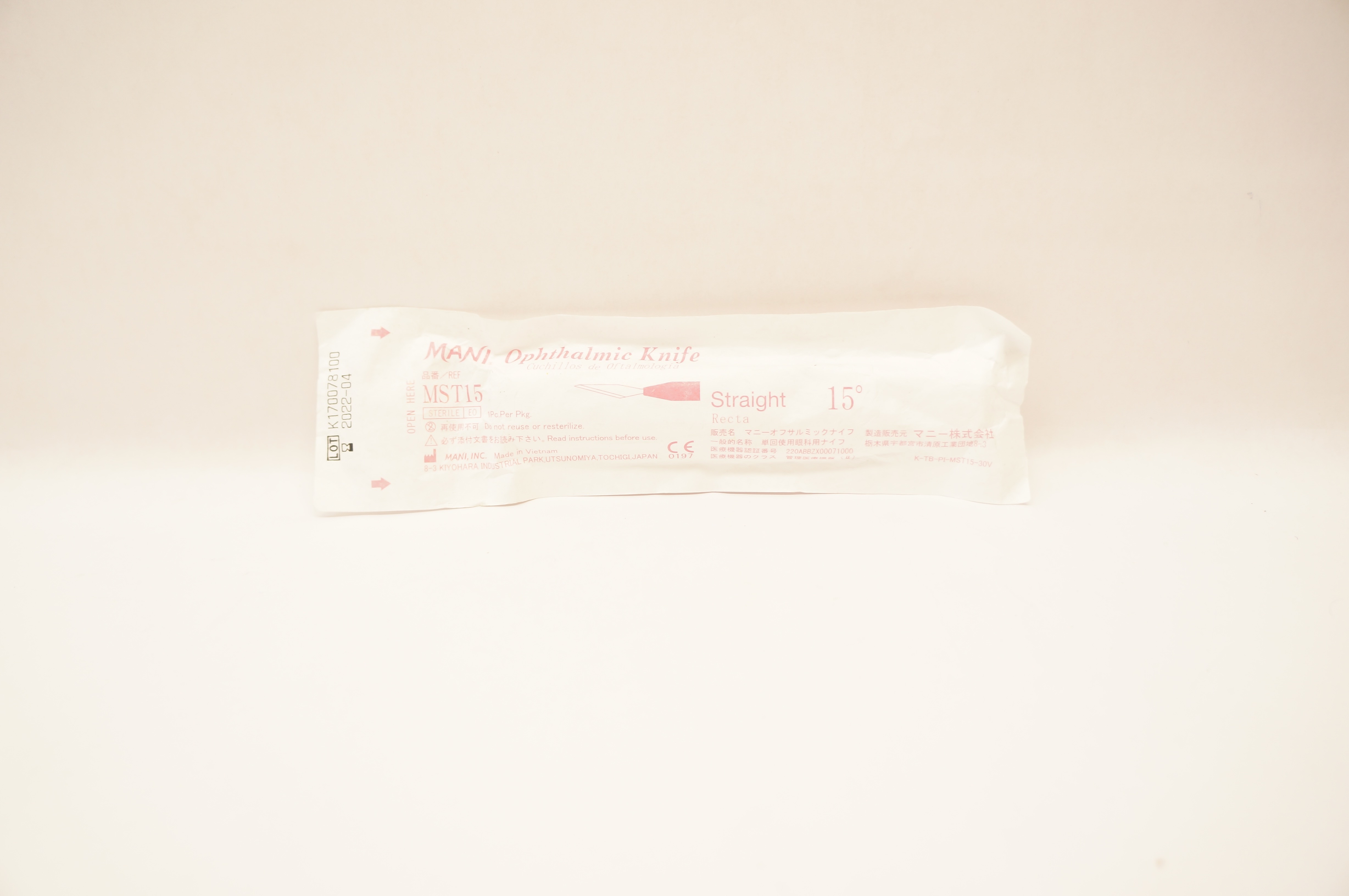 Mani MST15 Ophthalmic Knife Straight Recta 15 Degree (x)