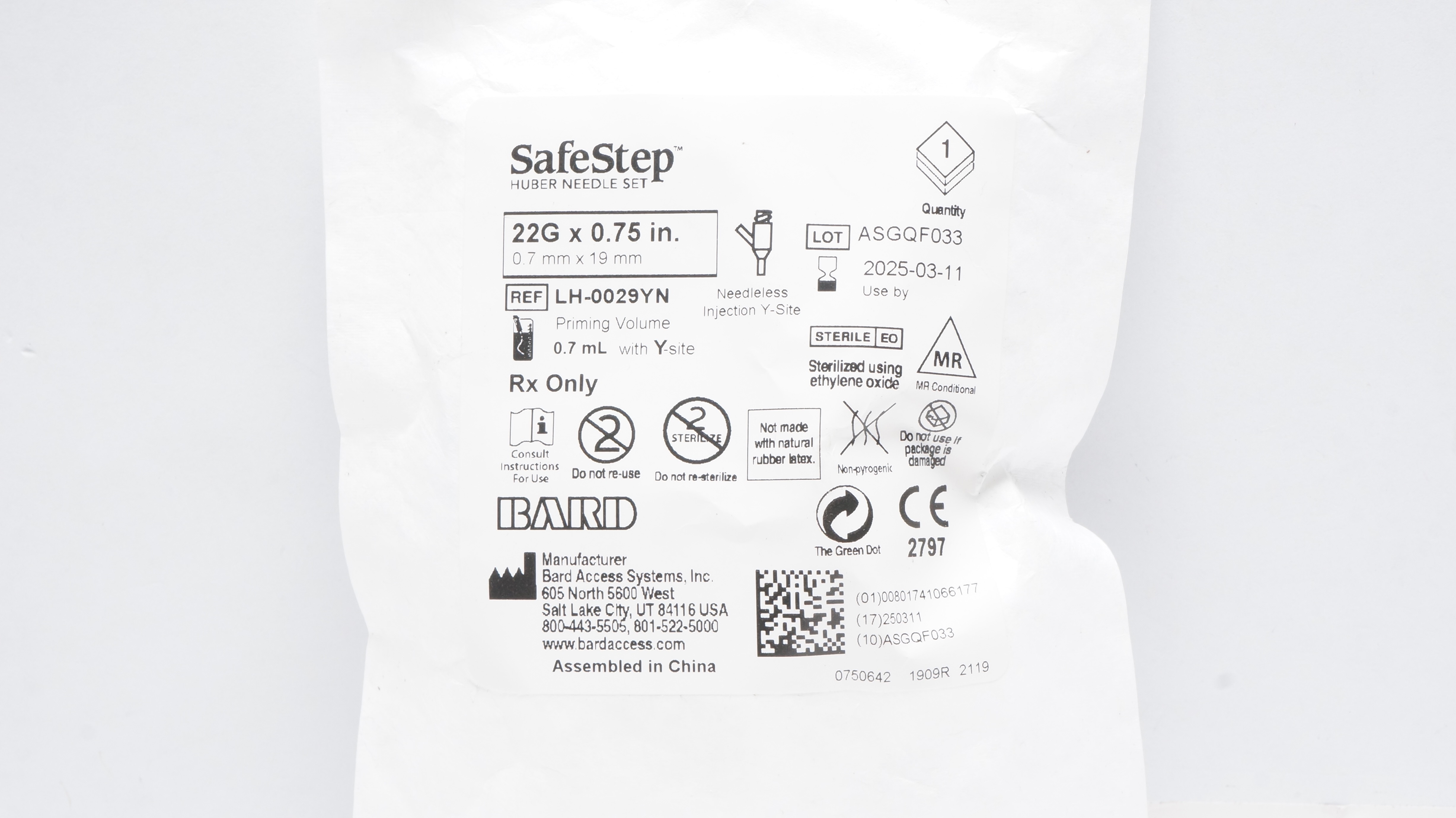 main product photo