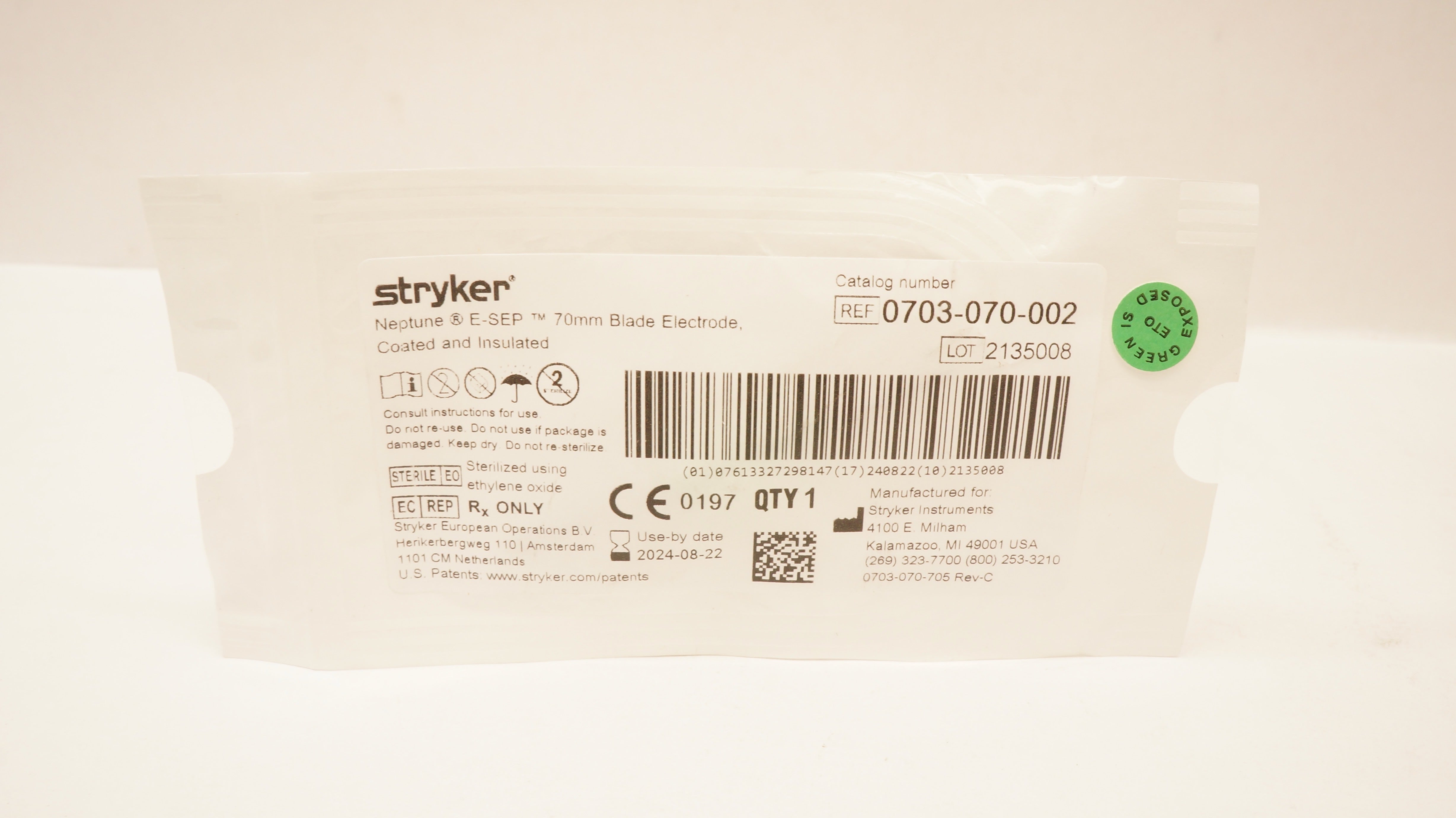 Stryker 0703-070-002 Neptune E-SEP 70mm Blade Electrode Coated & Insulated