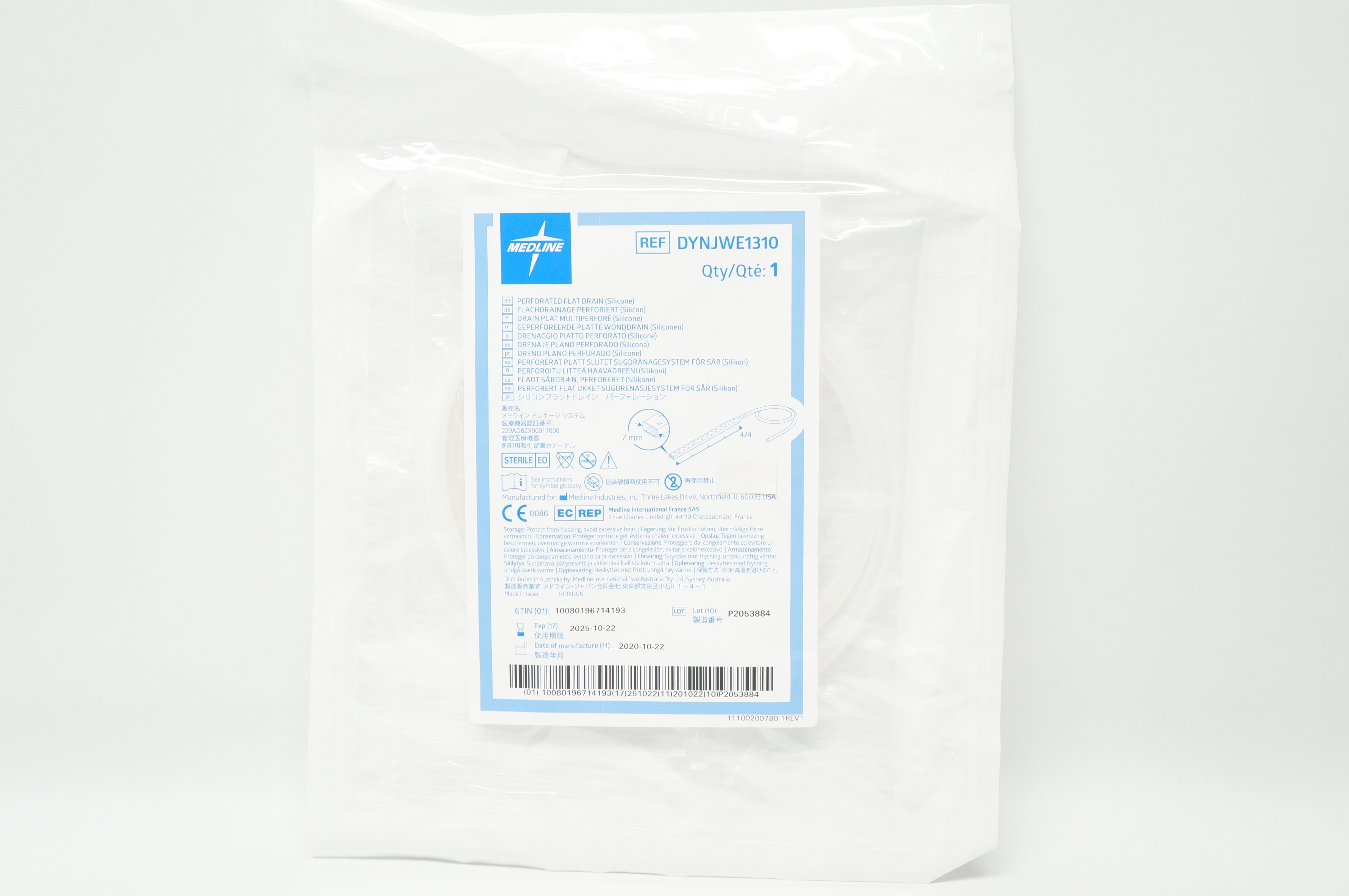 Medline DYNJWE1310 Perforated Silicone Flat Drain 7mm x 4/4cm
