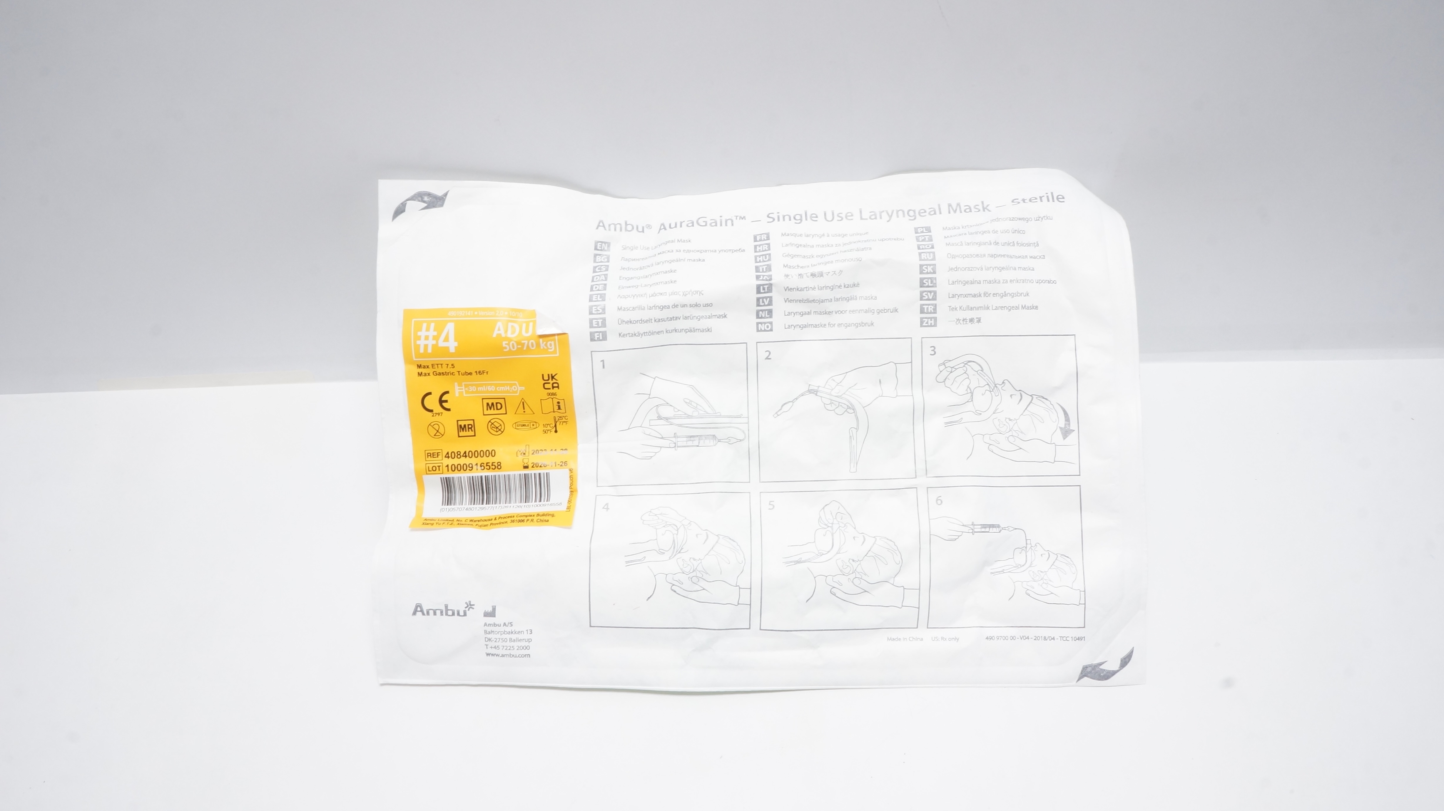 main product photo