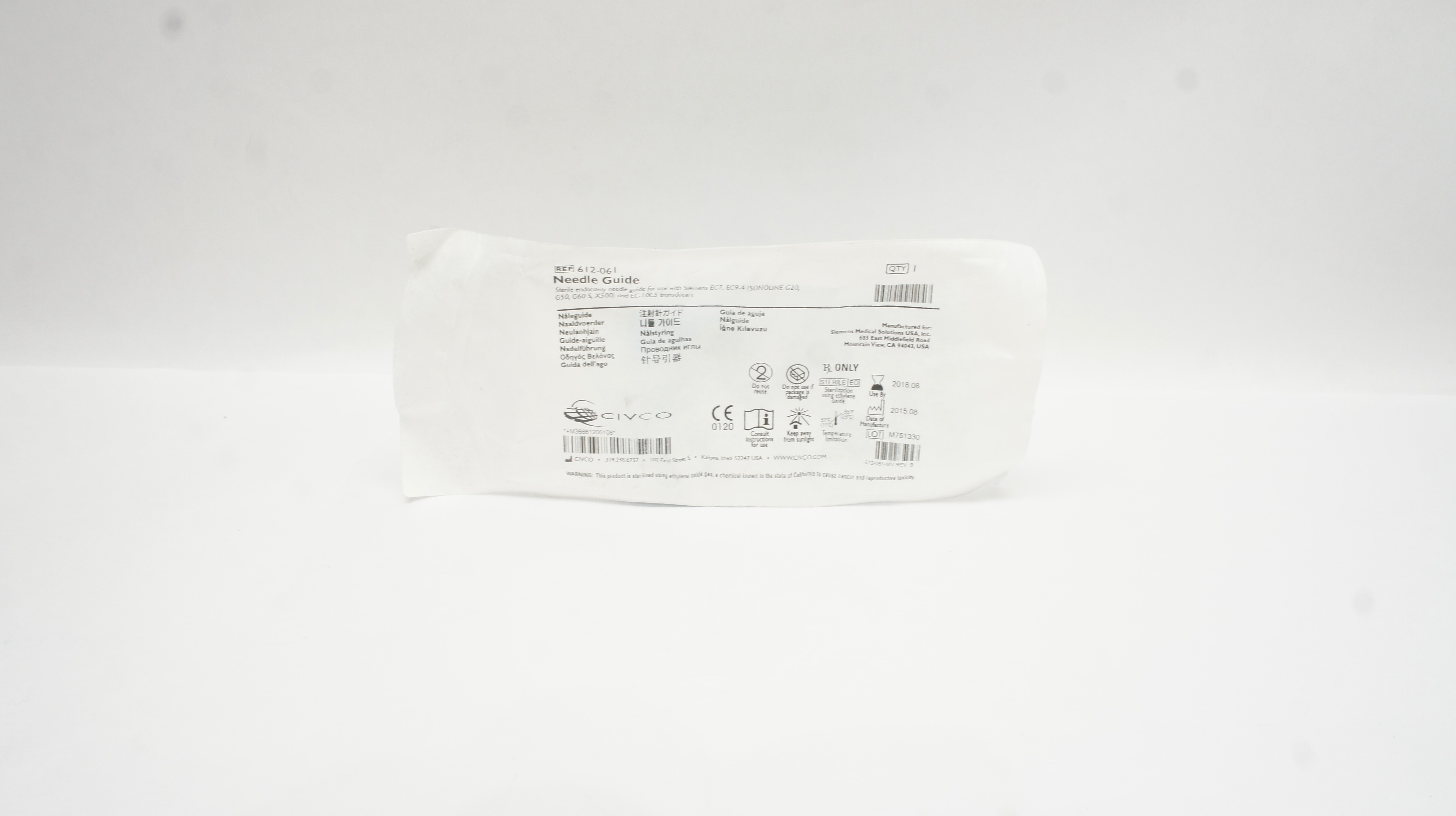 main product photo