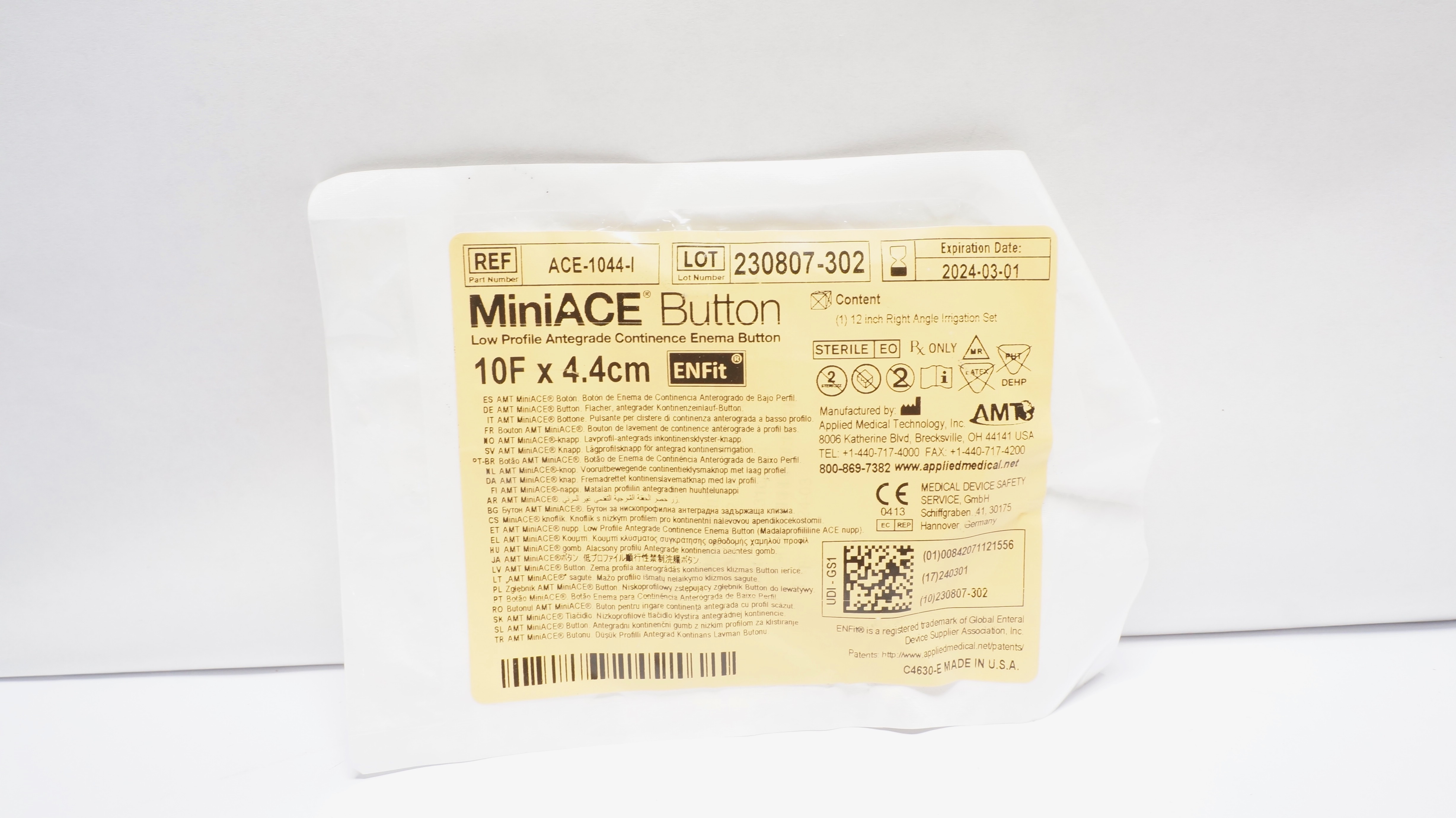 main product photo