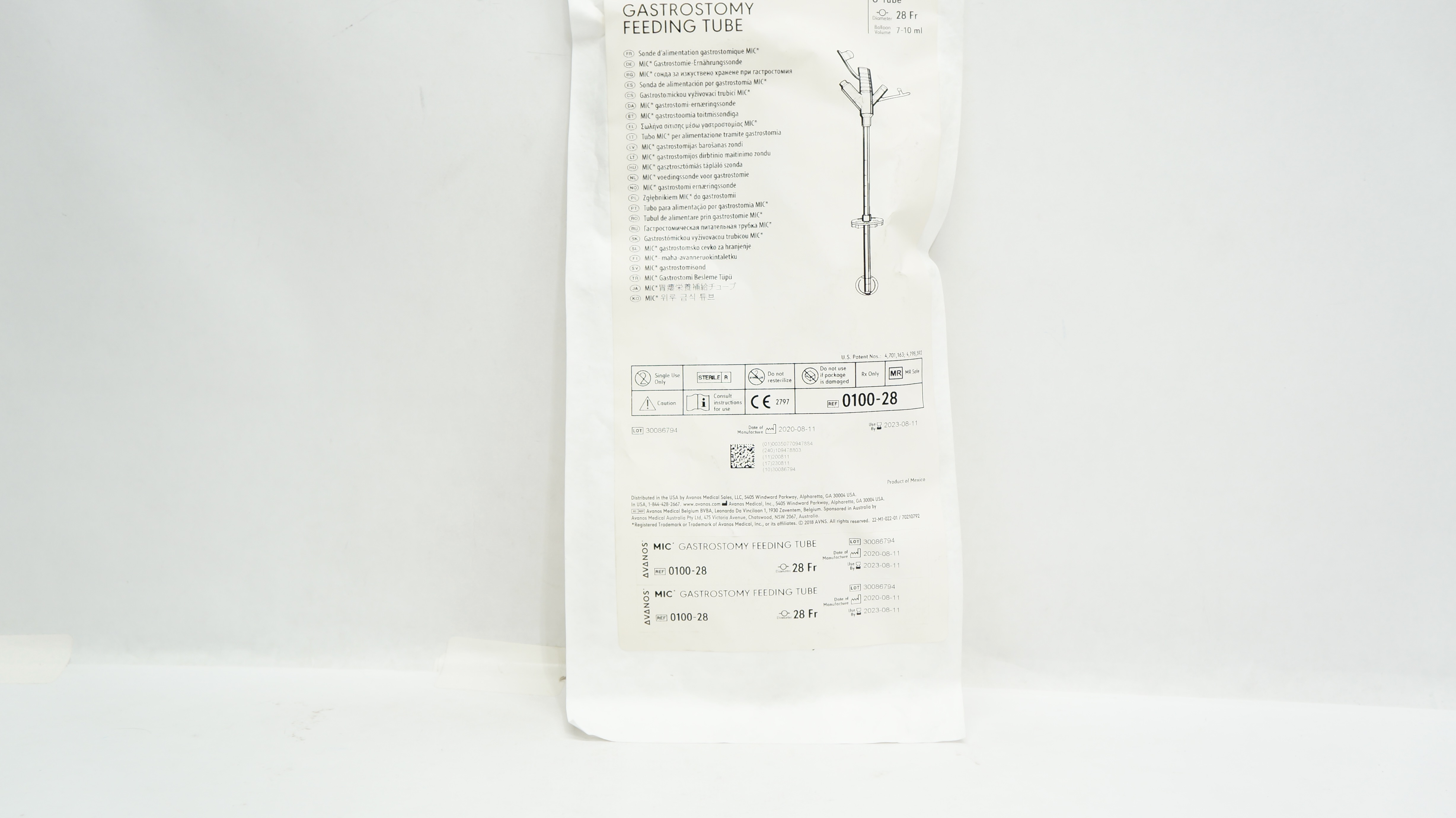main product photo