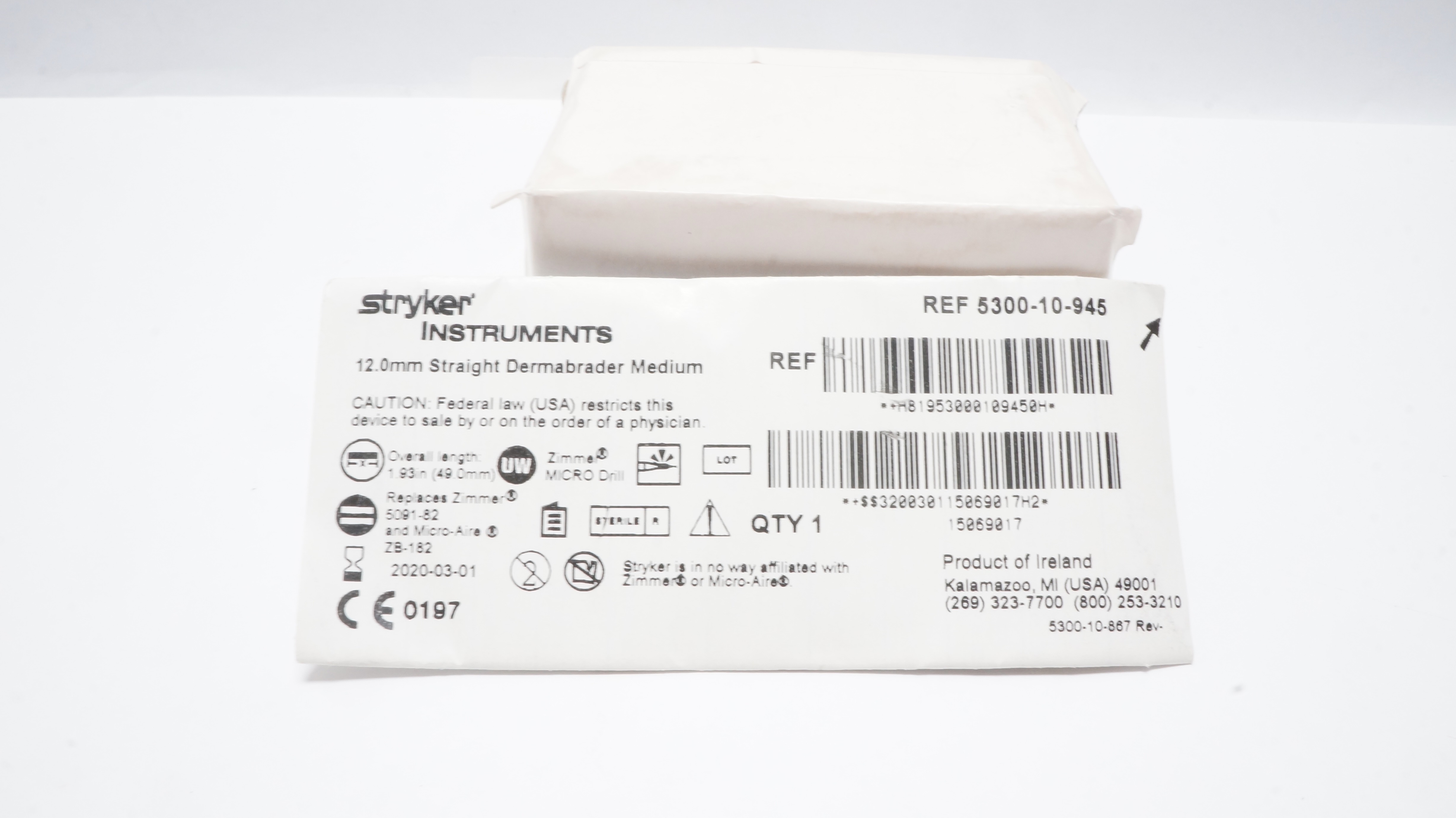 main product photo
