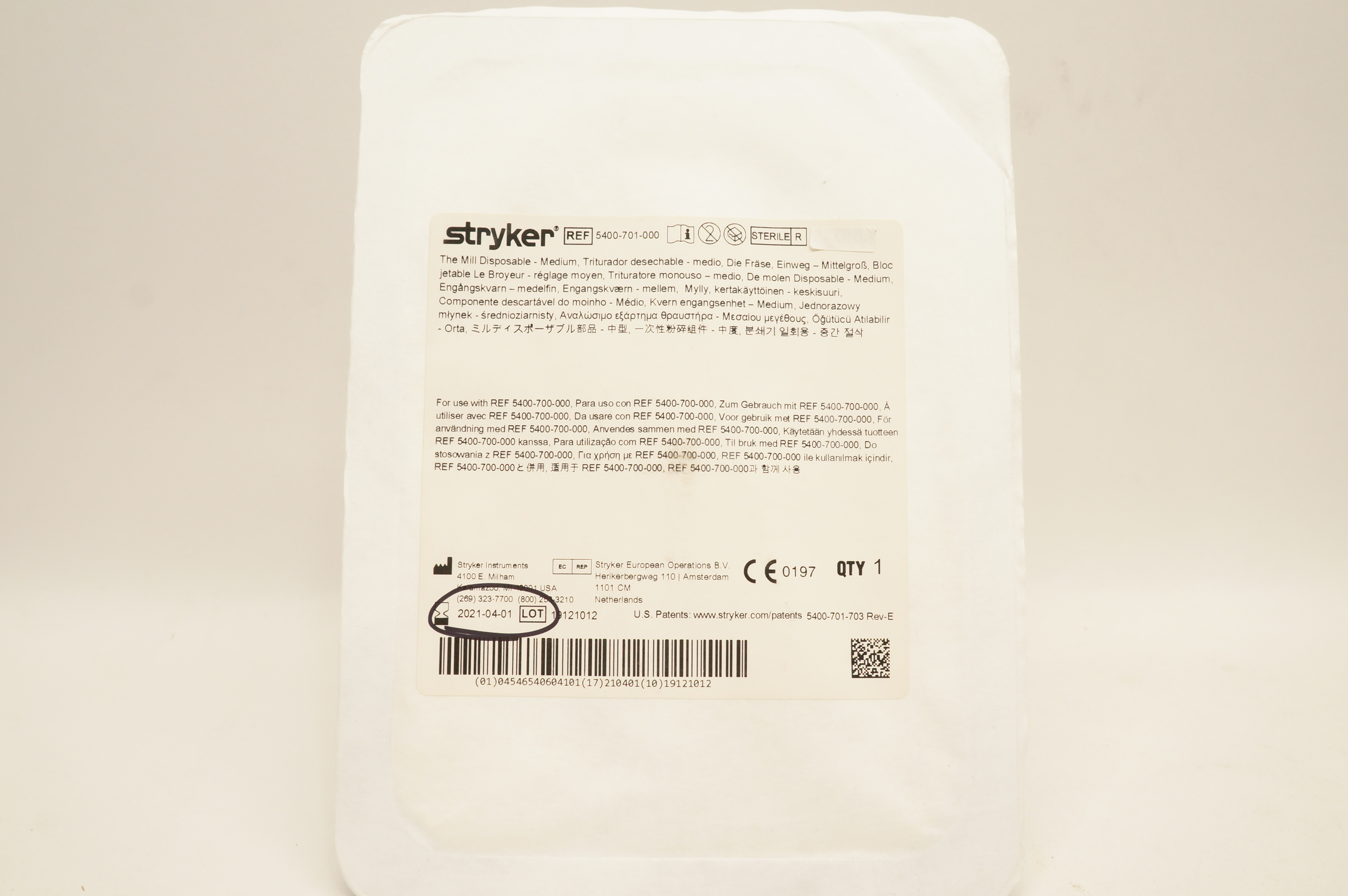 main product photo