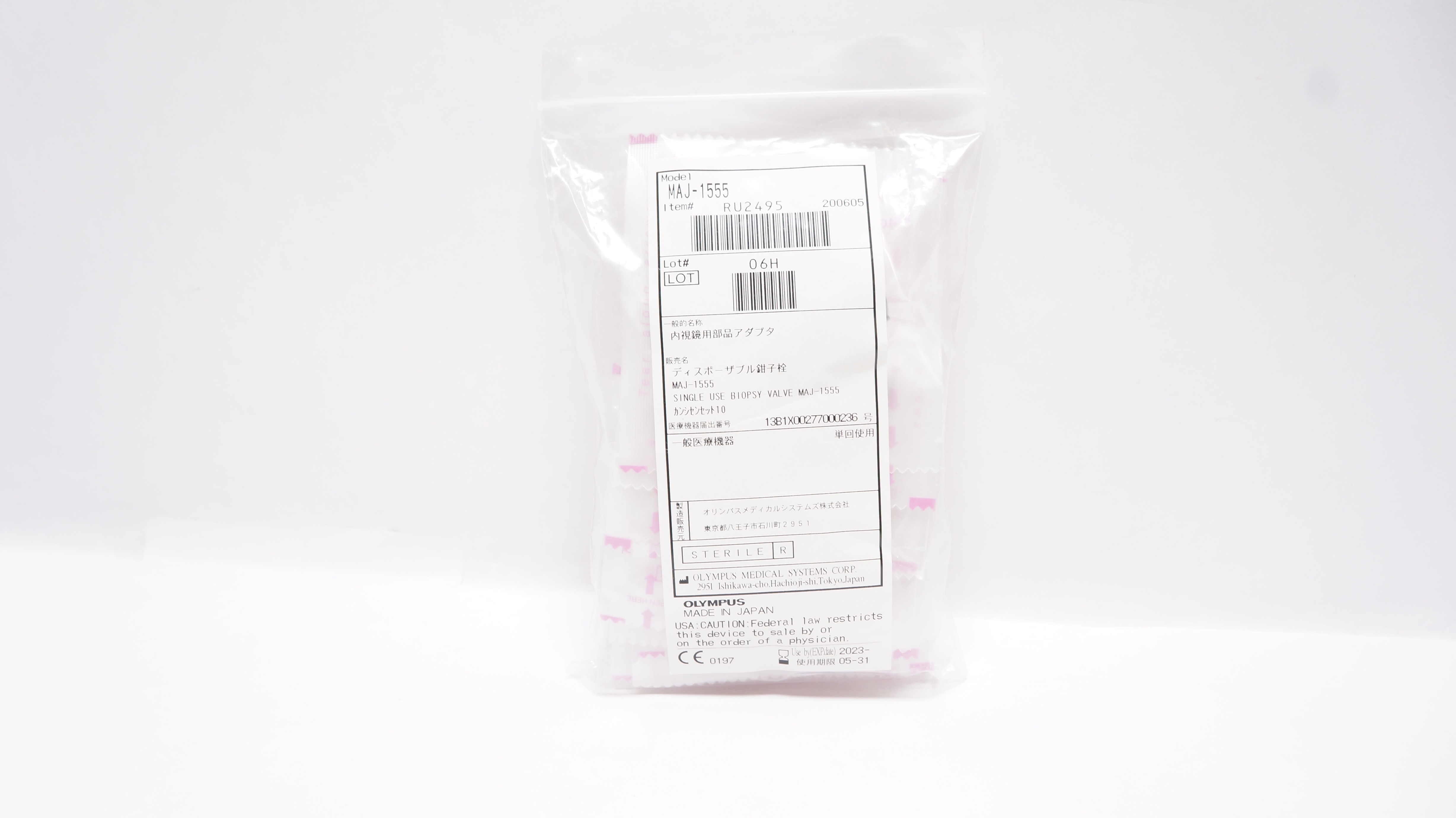 Olympus Medical MAJ-1555 Single Use Biopsy Valve (x)