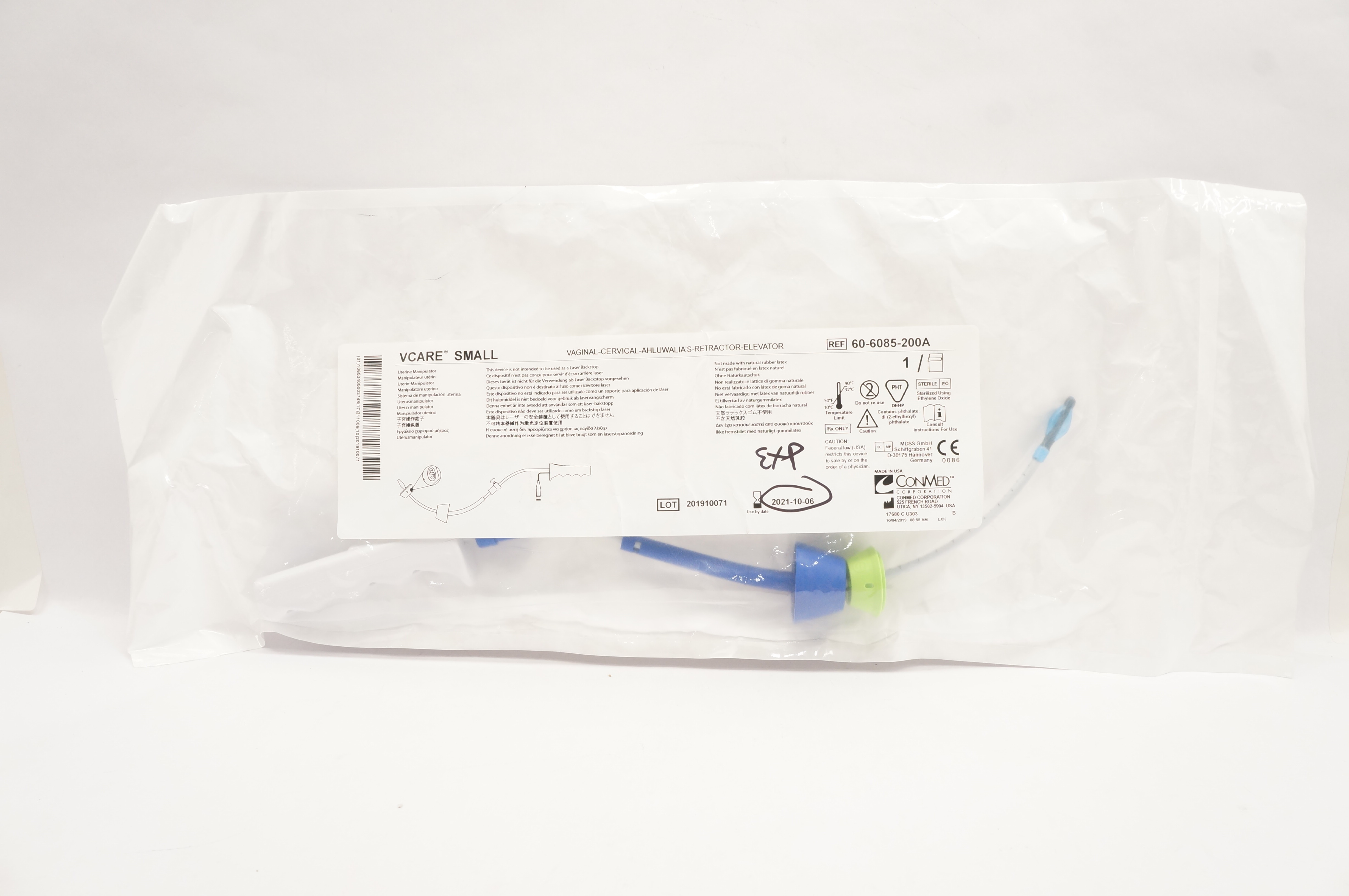 ConMed 60-6085-200A Vcare Small Uterine Manipulator (x)