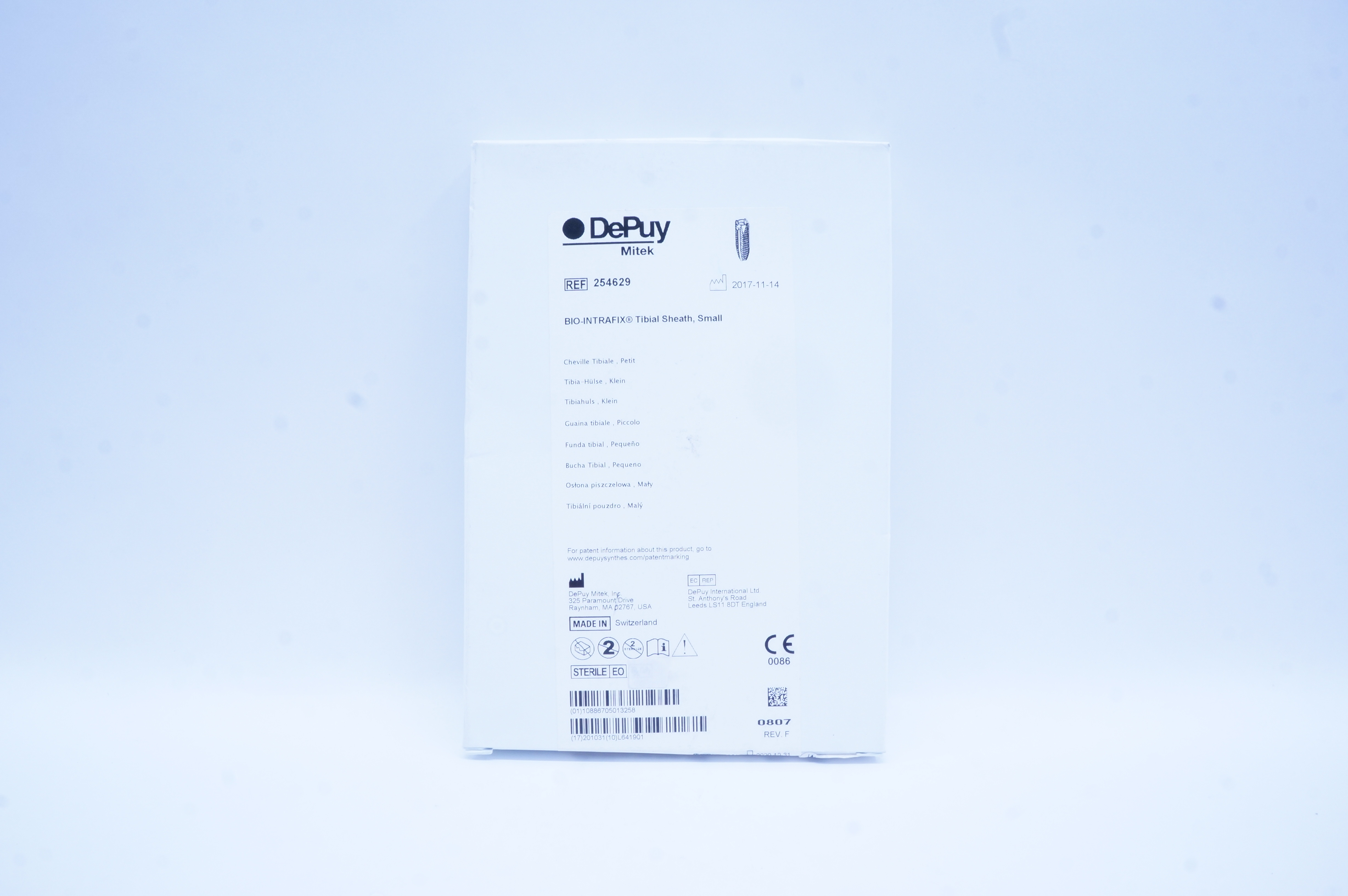 main product photo