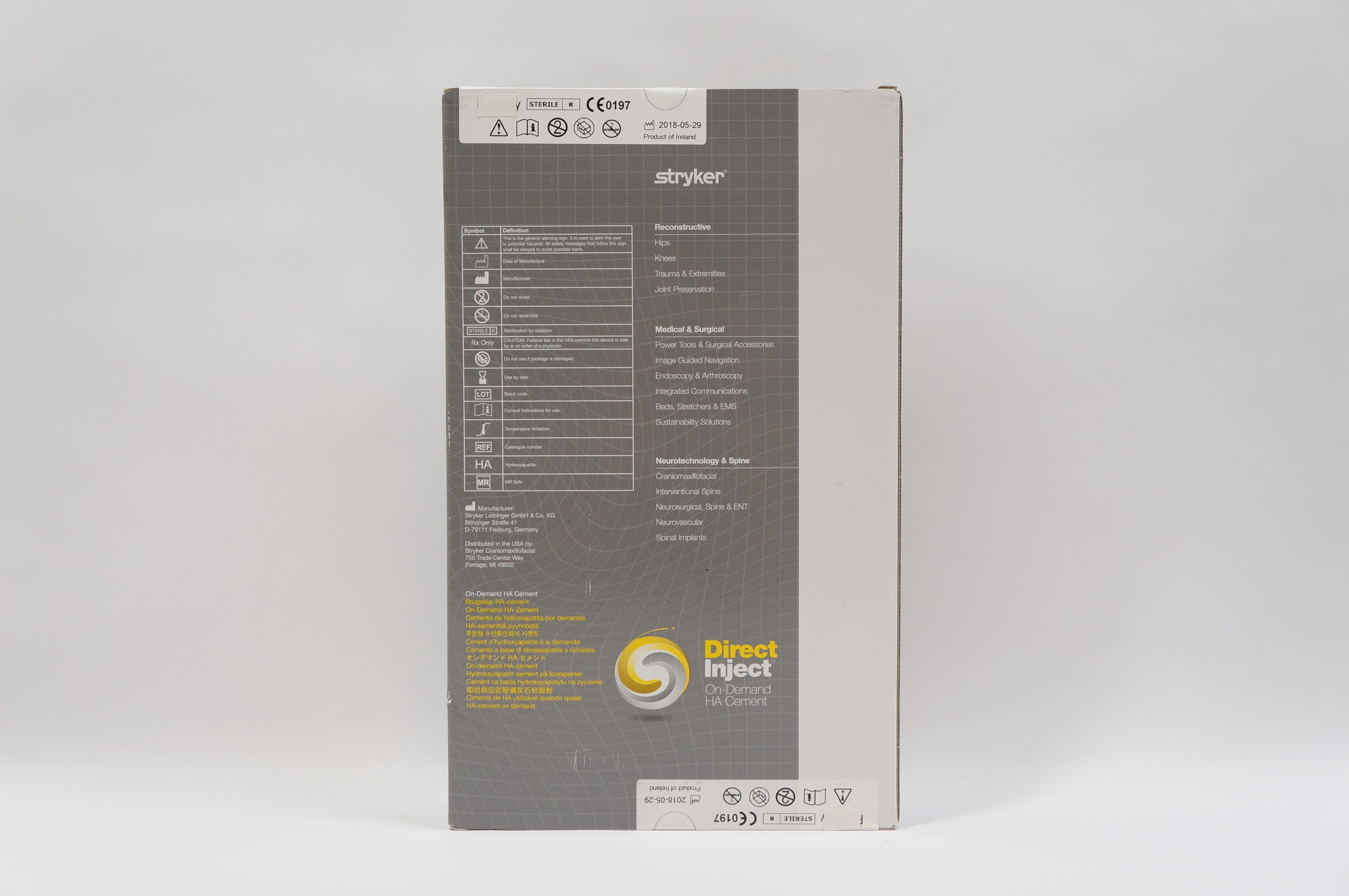 main product photo