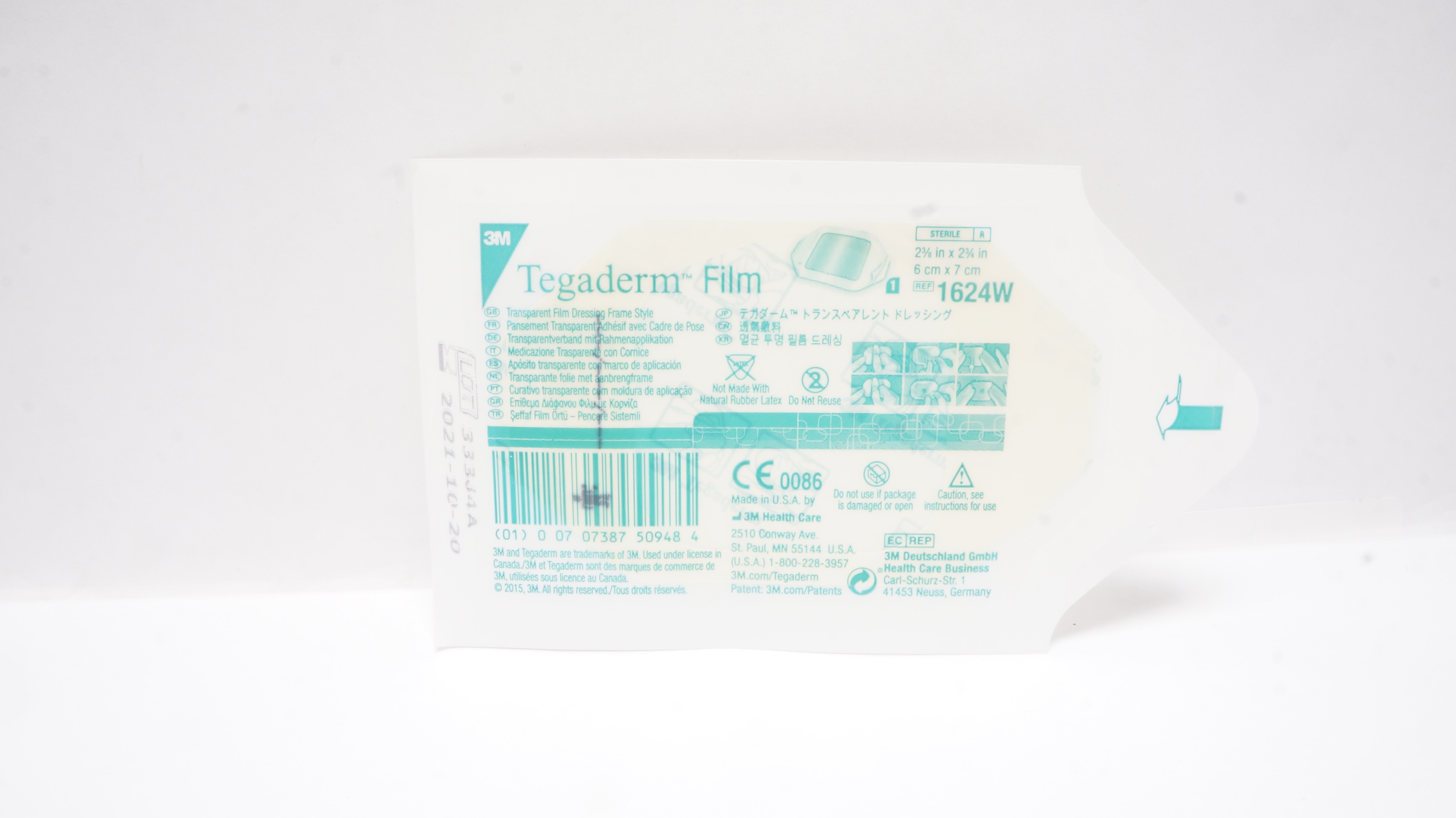 main product photo
